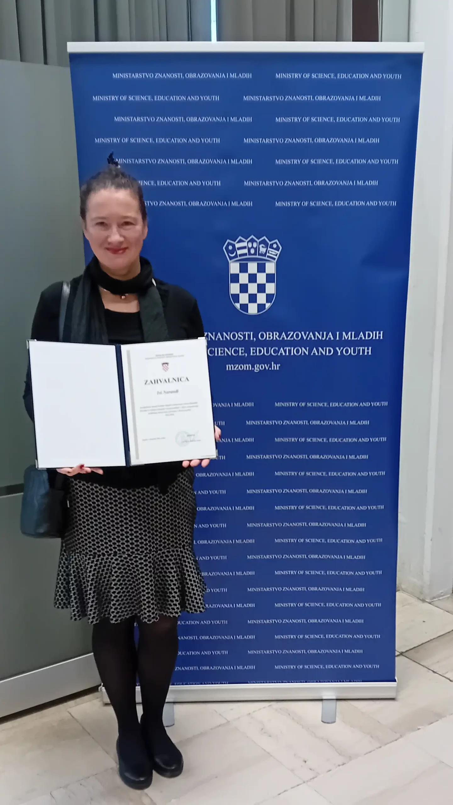 Iva-Naranda Iva-Naranda