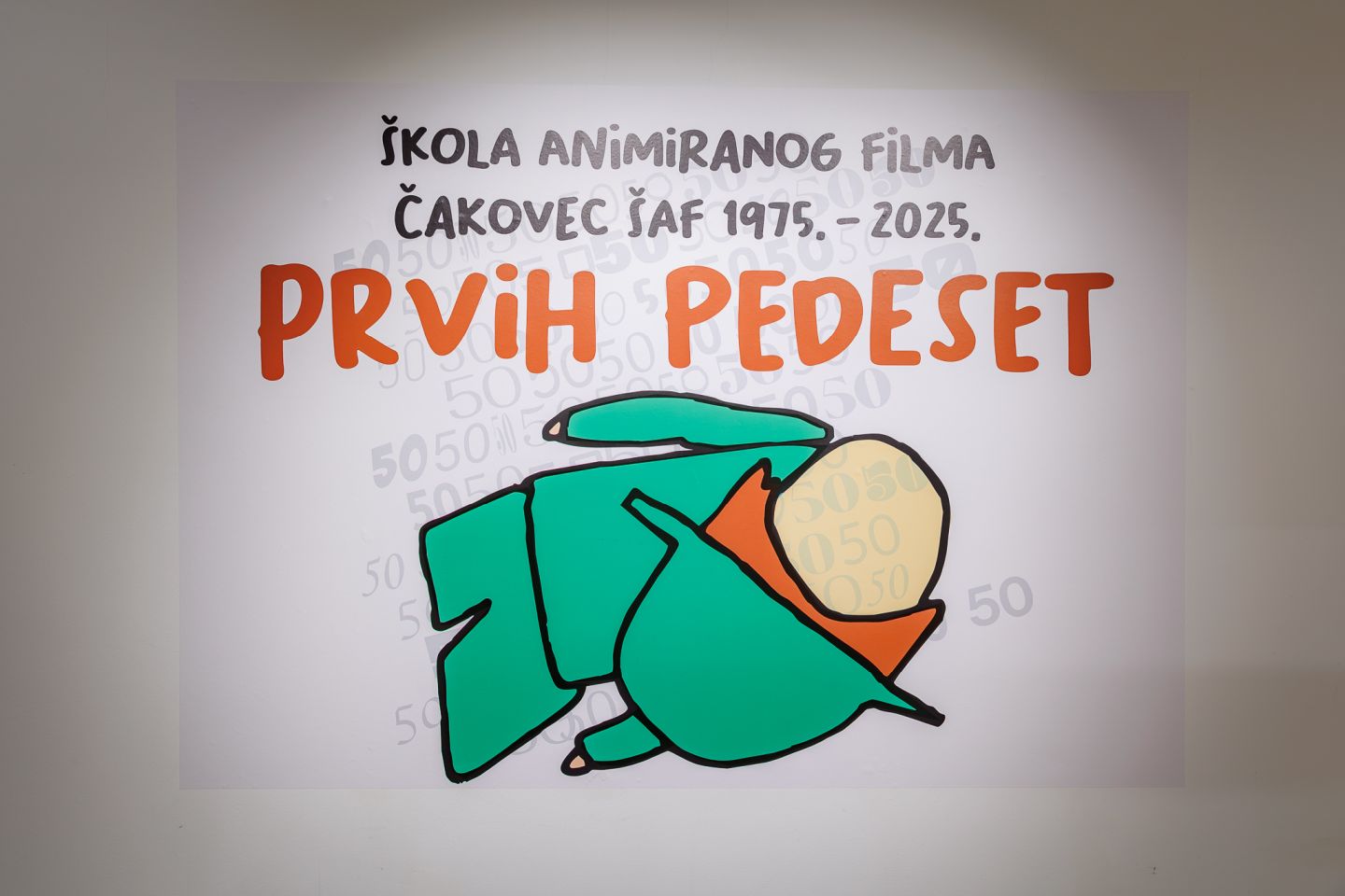 Izložba o 50 godina Škole animiranog filma Čakovec (17)