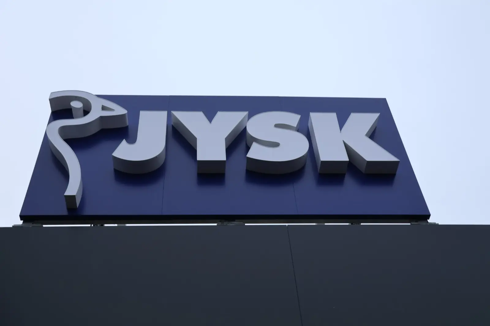 JYSK Prelog trgovina Hey Park (3)