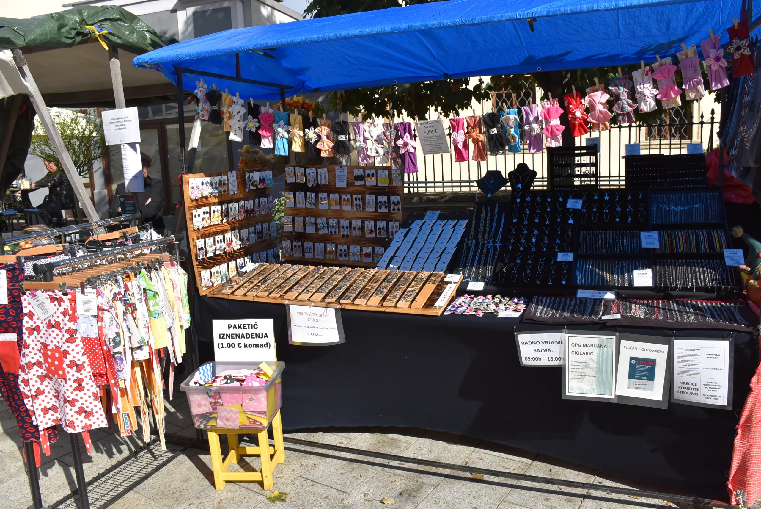 Jesenski sajam Čakovec 2024 (20)