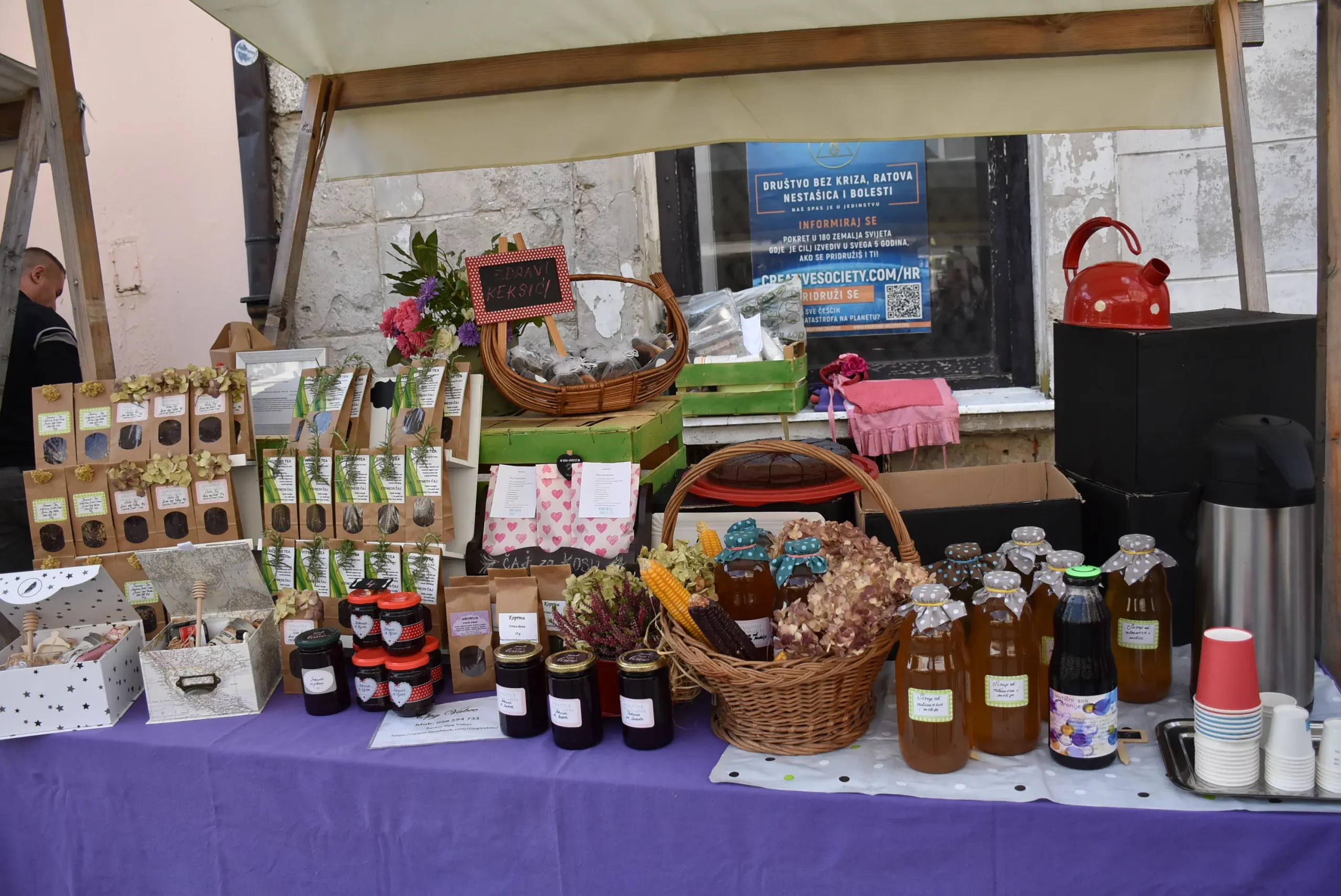 Jesenski sajam Čakovec 2024 (44)