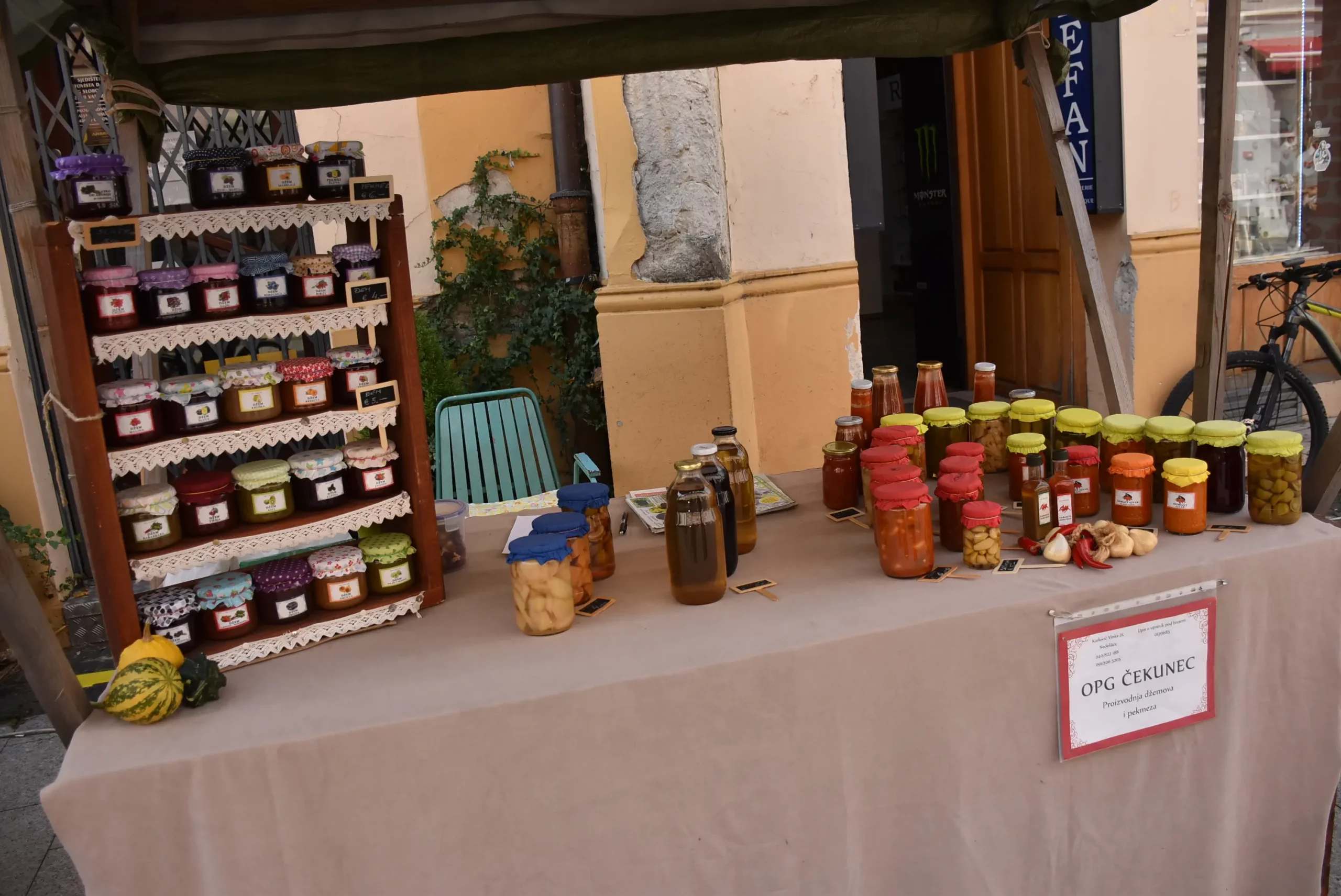 Jesenski sajam Čakovec 2024 (51)