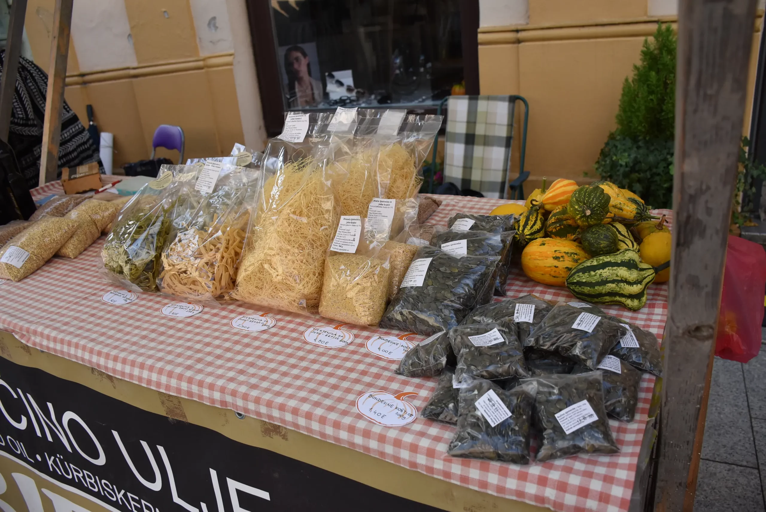 Jesenski sajam Čakovec 2024 (53)