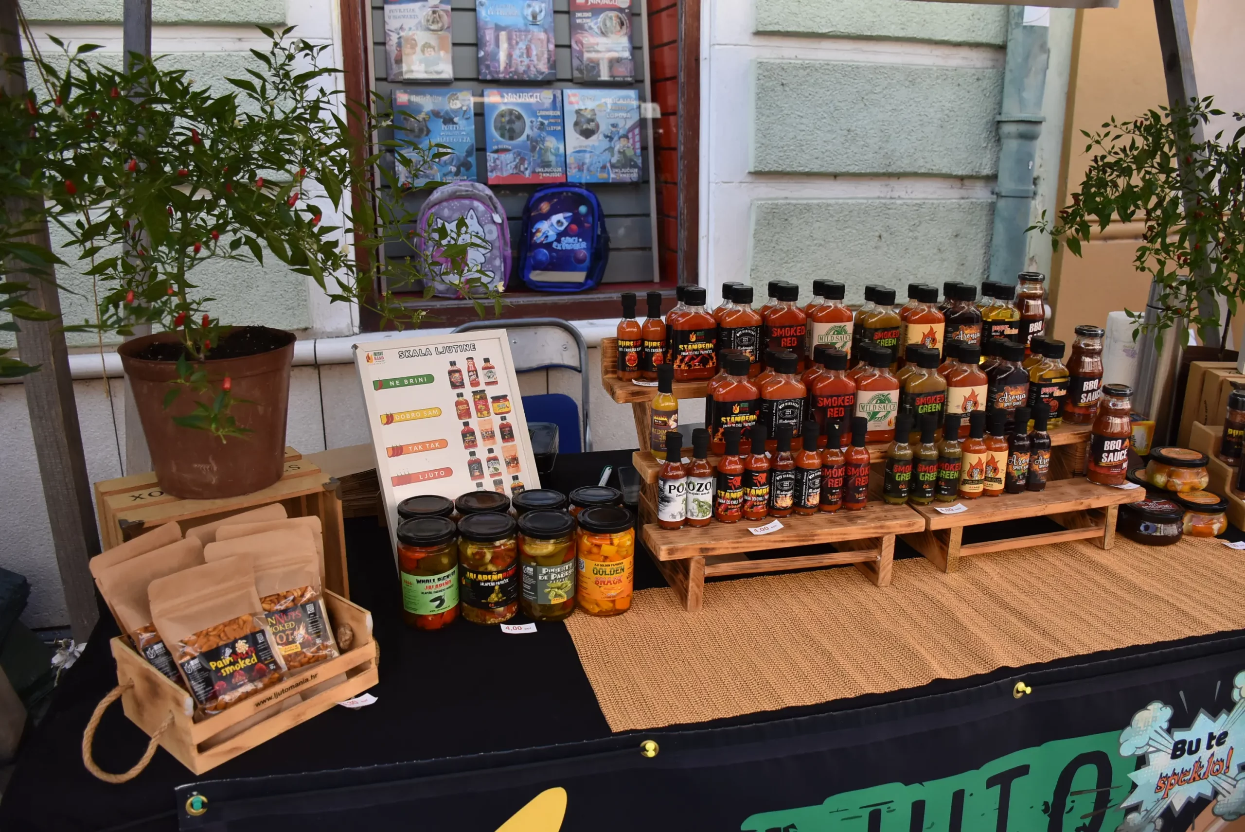 Jesenski sajam Čakovec 2024 (57)