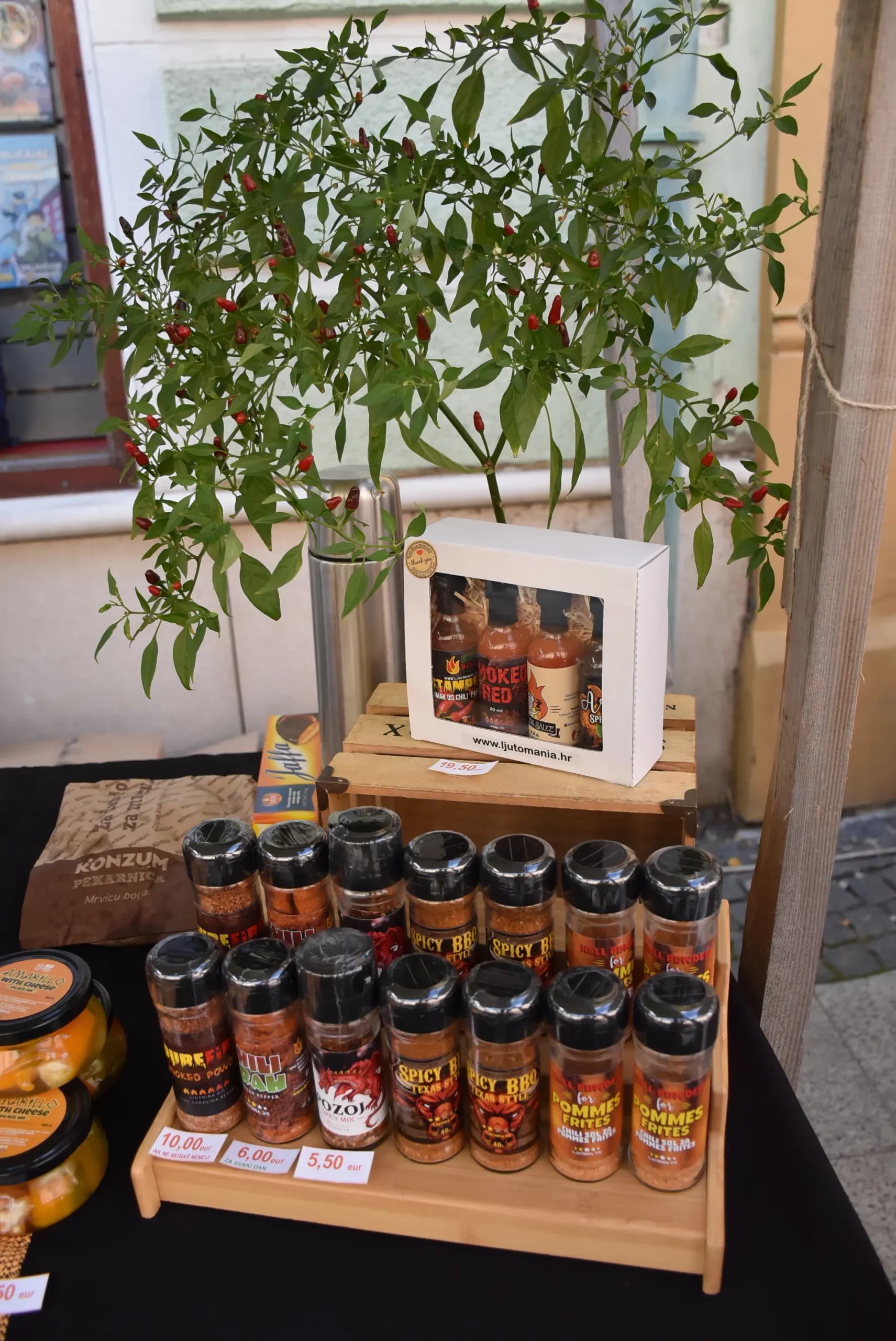 Jesenski sajam Čakovec 2024 (58)