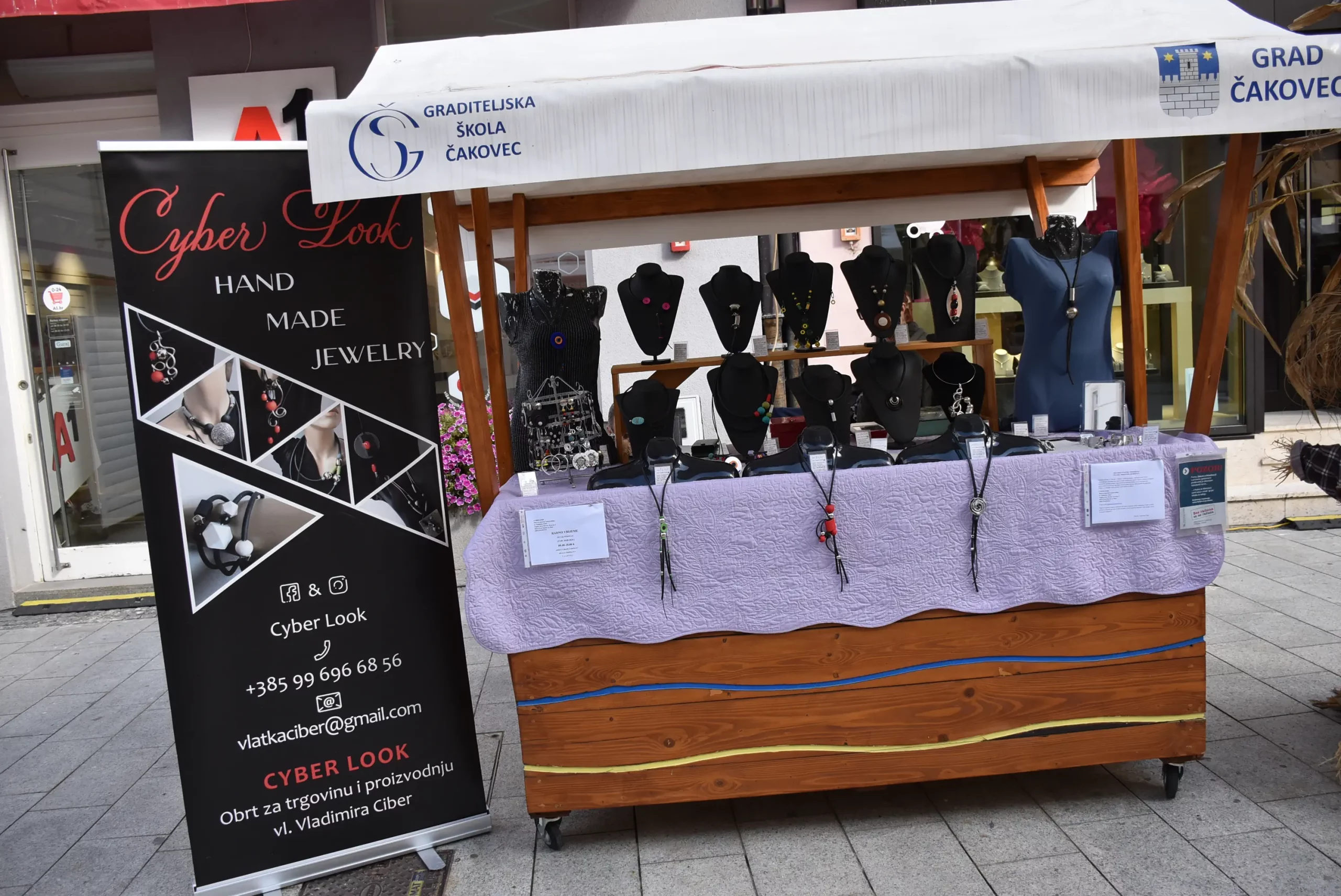 Jesenski sajam Čakovec 2024 (80)