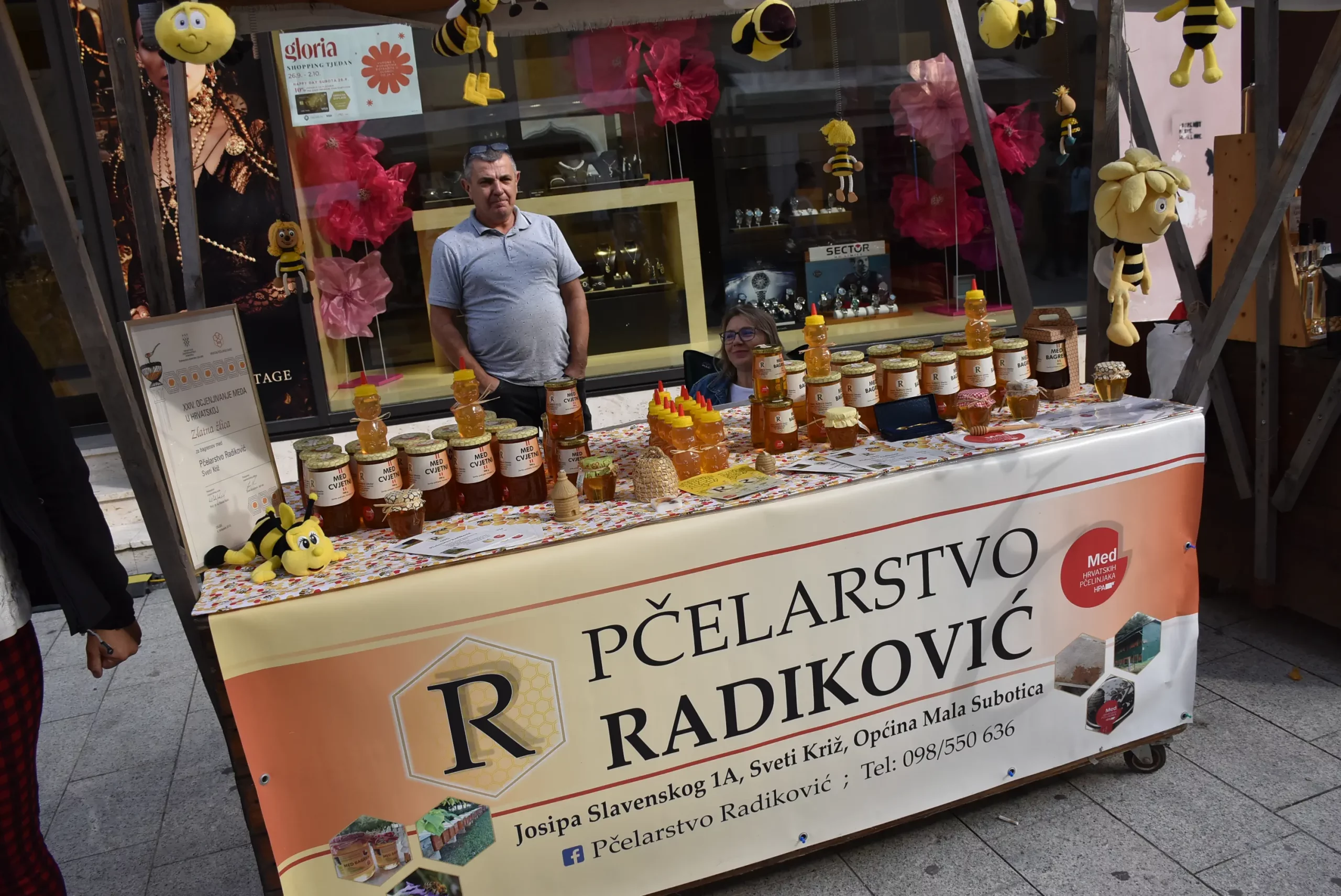 Jesenski sajam Čakovec 2024 (81)