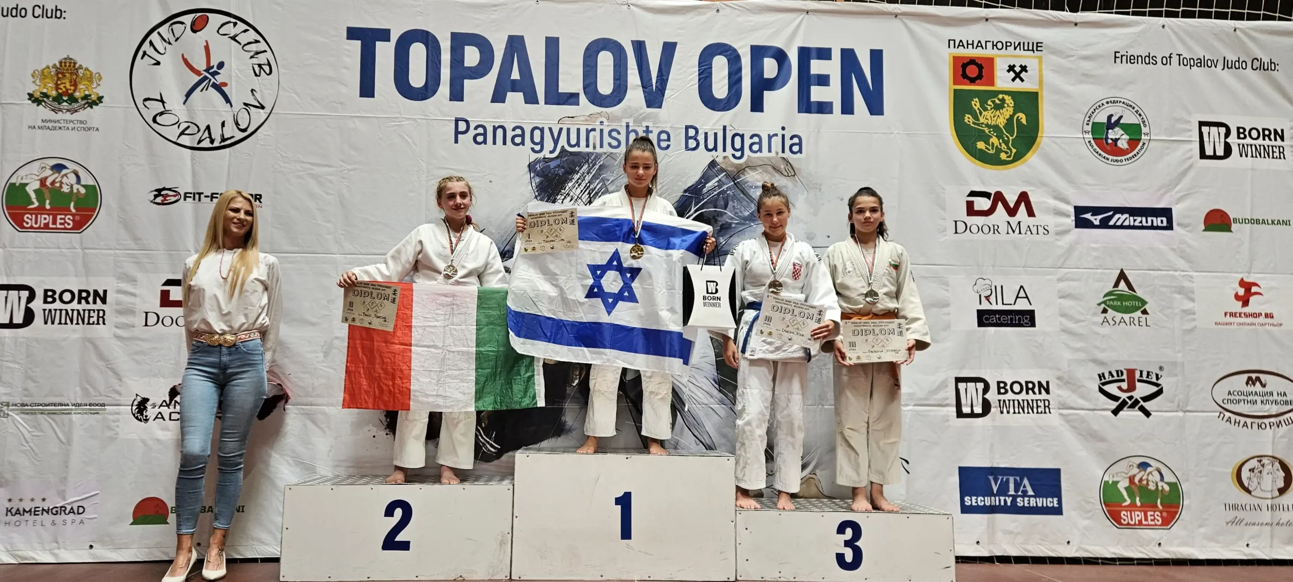 Judo Klub Zrinski (1)