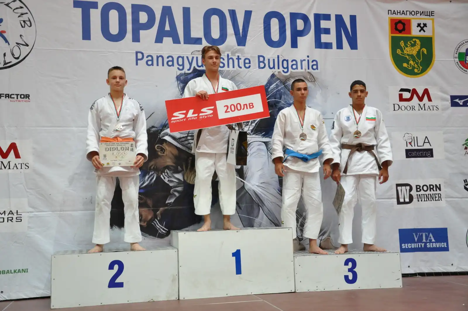 Judo Klub Zrinski (5)