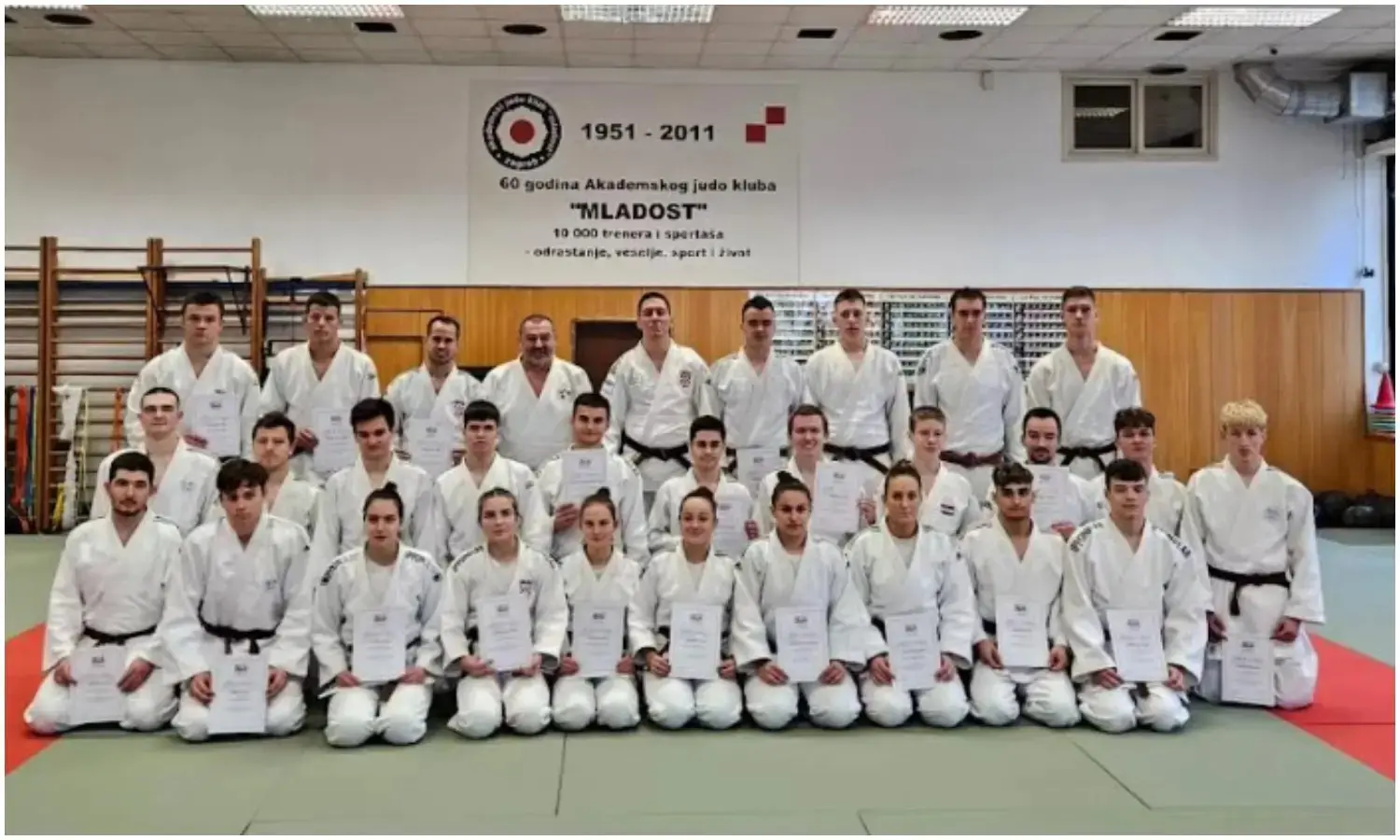 Judo klub Zrinski (1) Judo klub Zrinski (1)
