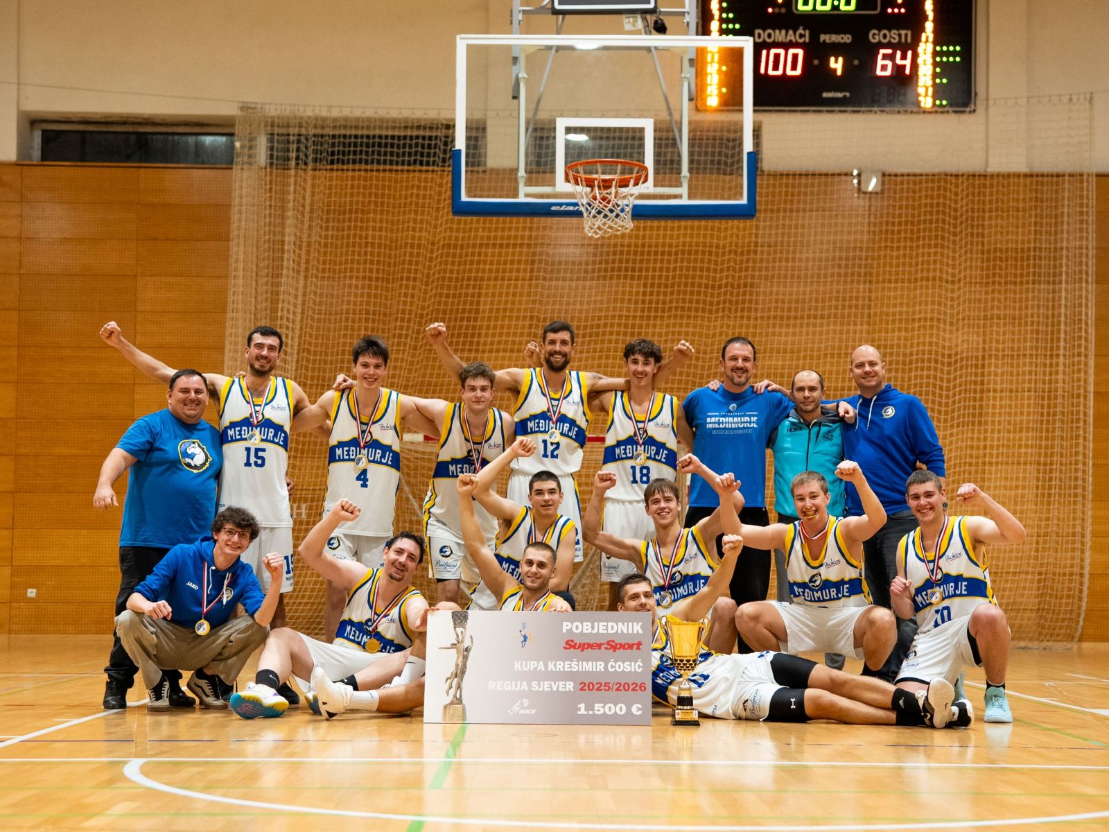KK Međimurje košarka 2025 4