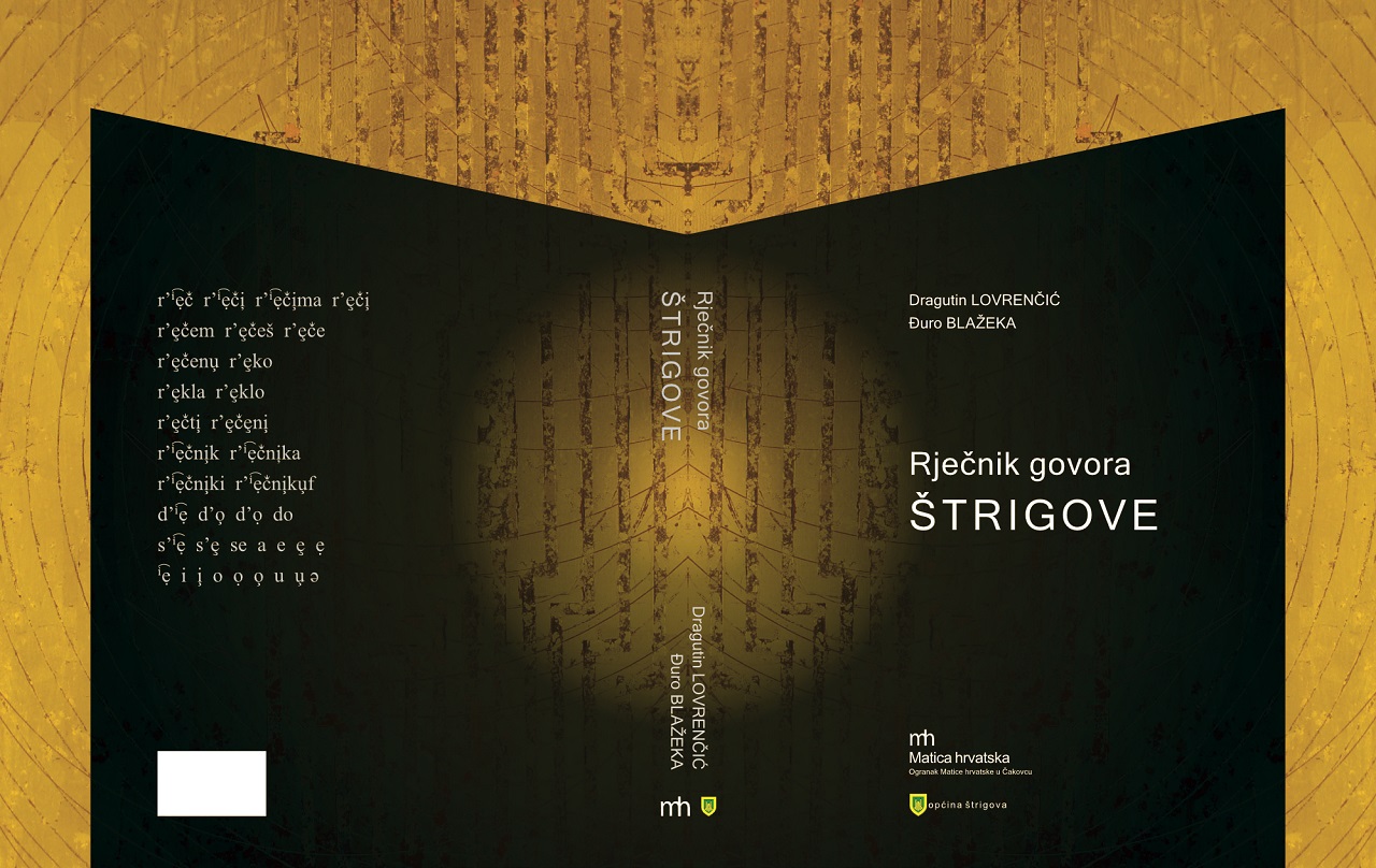 Rječnik štrigovske skupine govora čuva jezično blago Međimurja