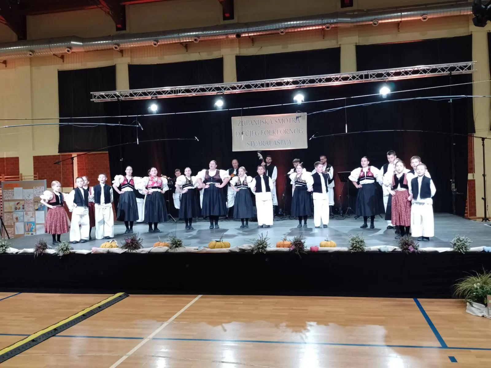 KUD DONJI VIDOVEC (1)