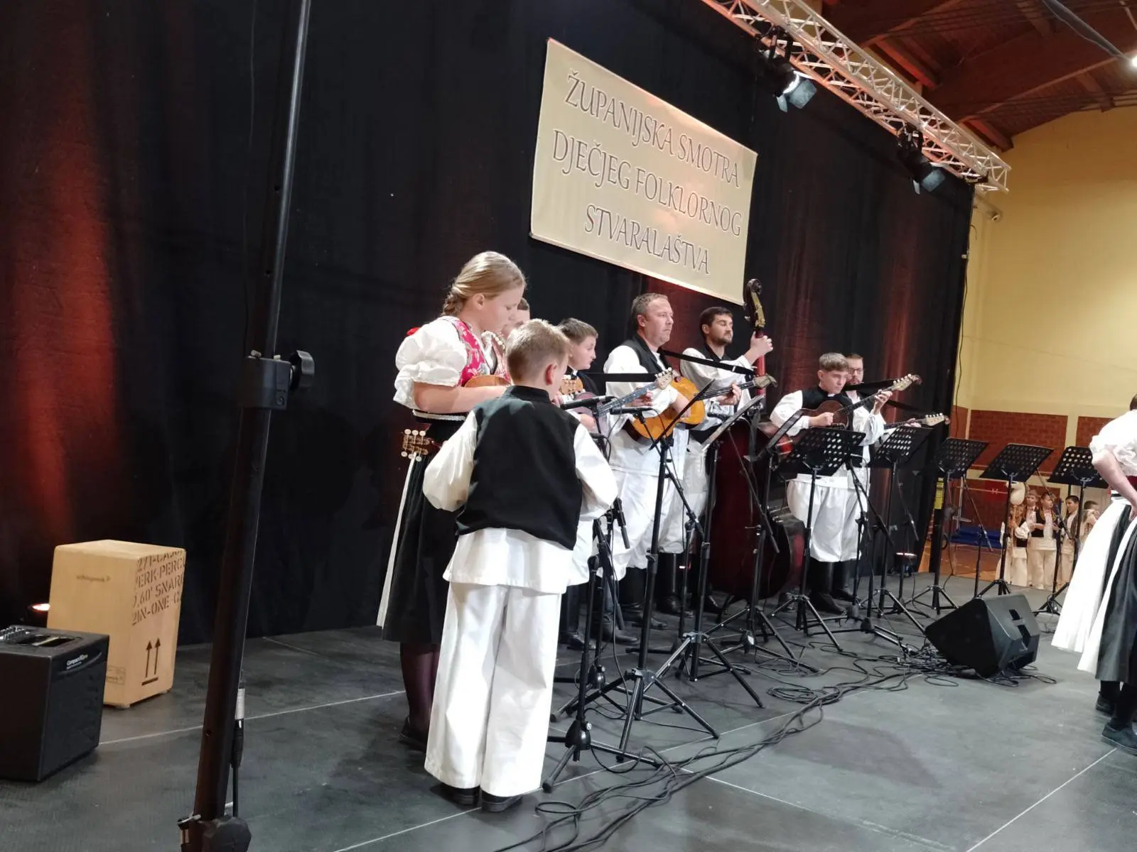 KUD DONJI VIDOVEC (11)