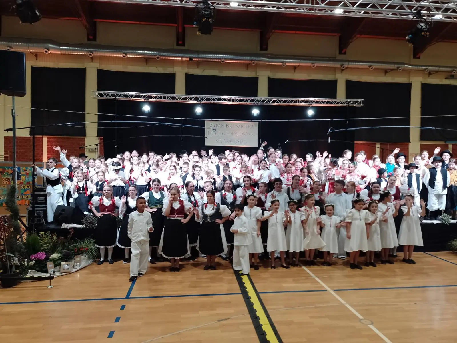 KUD DONJI VIDOVEC (16)