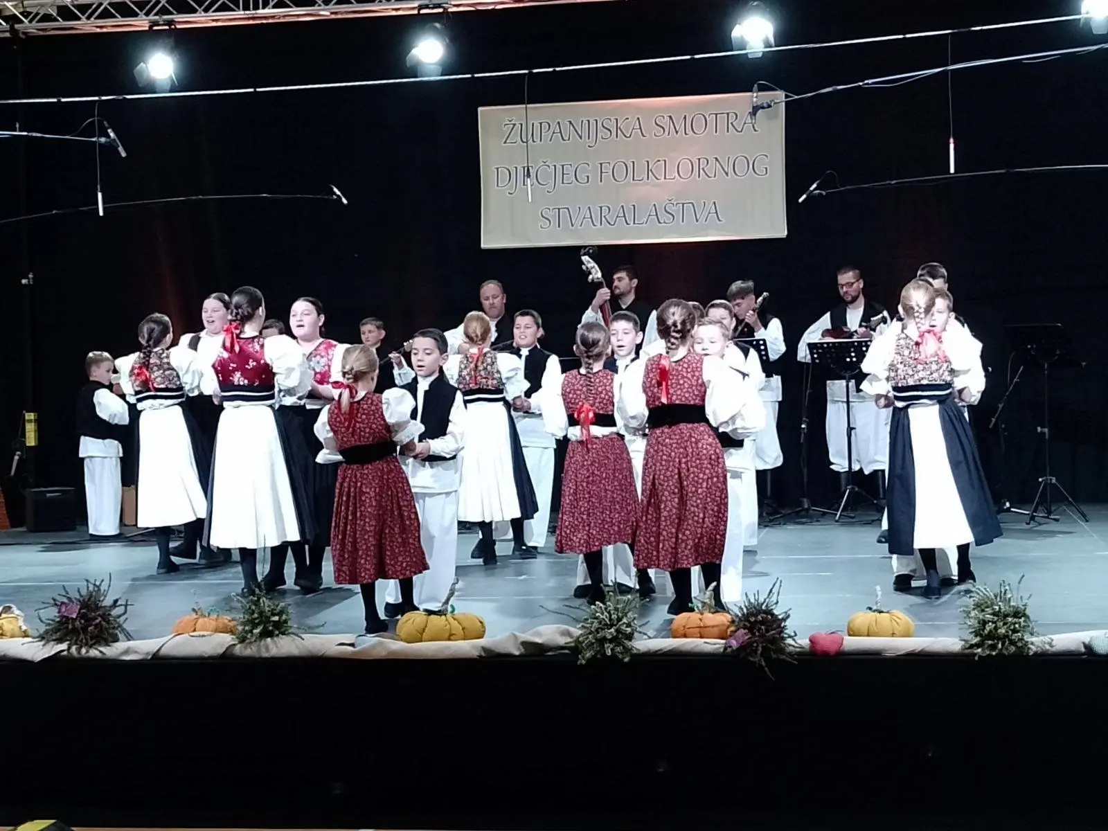 KUD DONJI VIDOVEC (3)