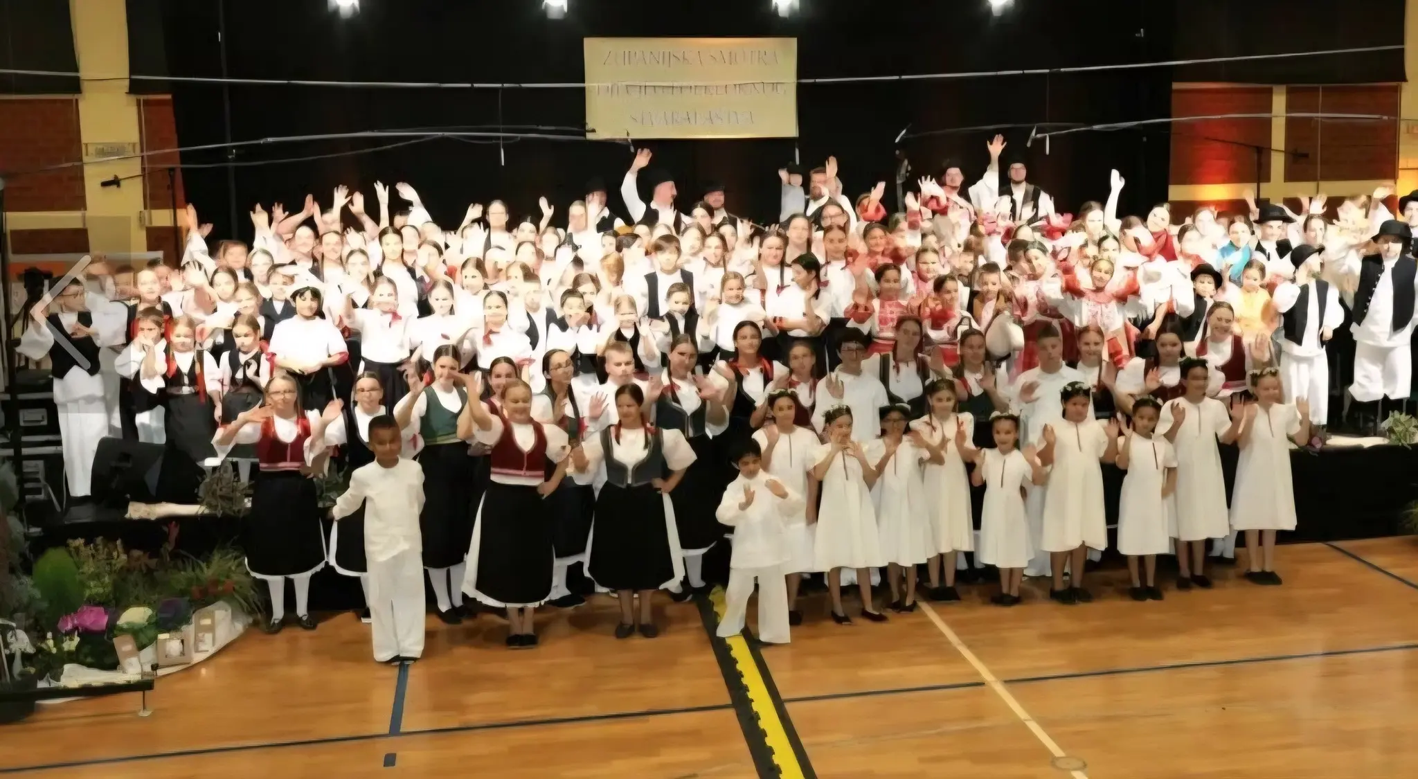 KUD DONJI VIDOVEC (7)