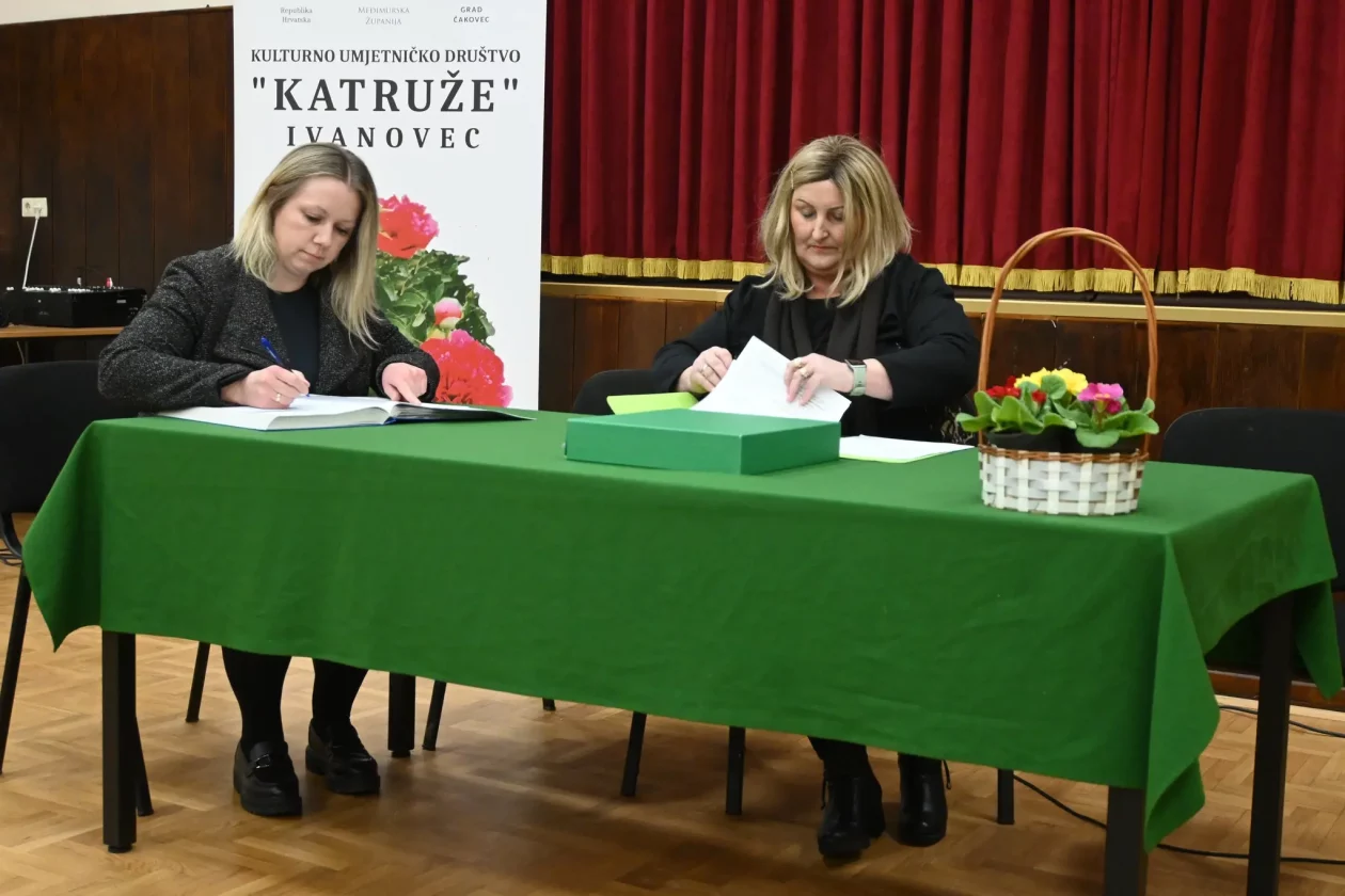 KUD Katruže Ivanovec (16)