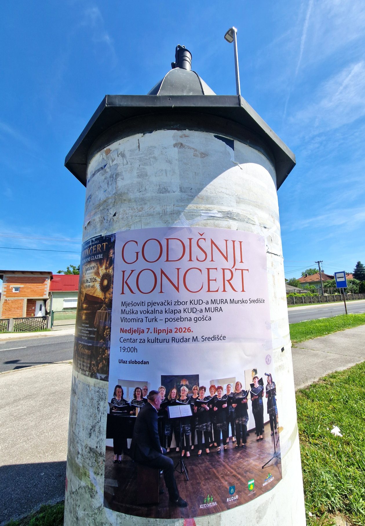 KUD MURA godišnji koncert (4) KUD MURA godišnji koncert (4)