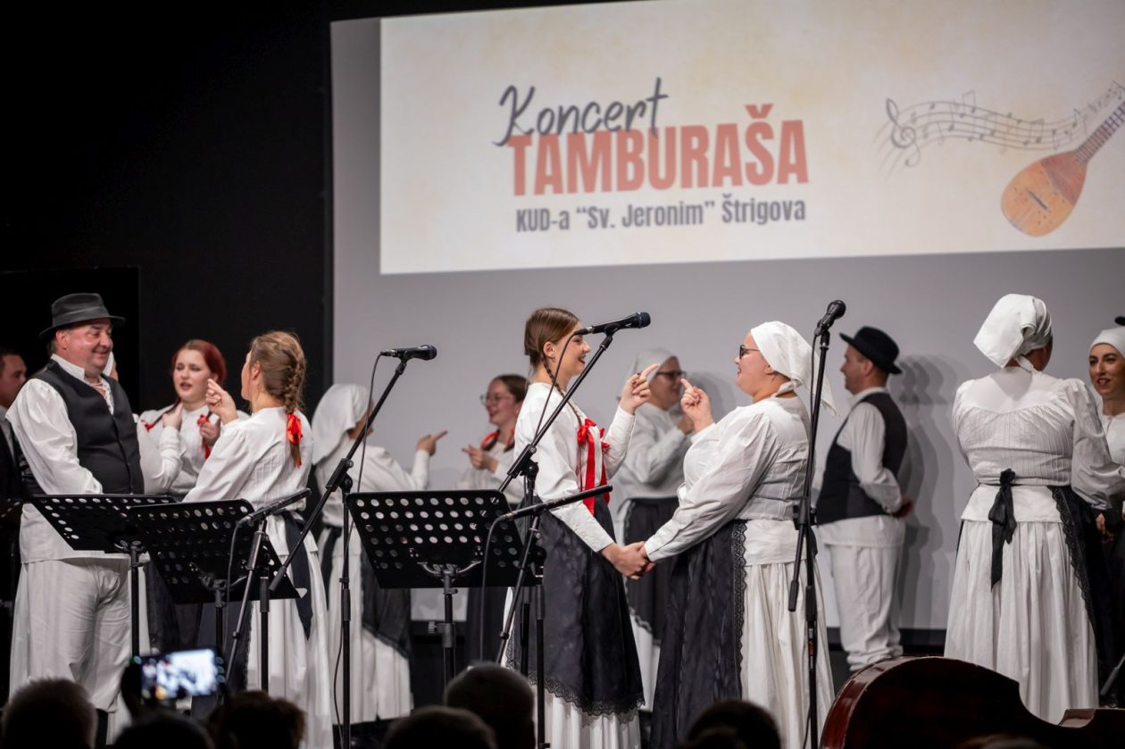 KUD Sv. Jeronim Štrigova 2025 12