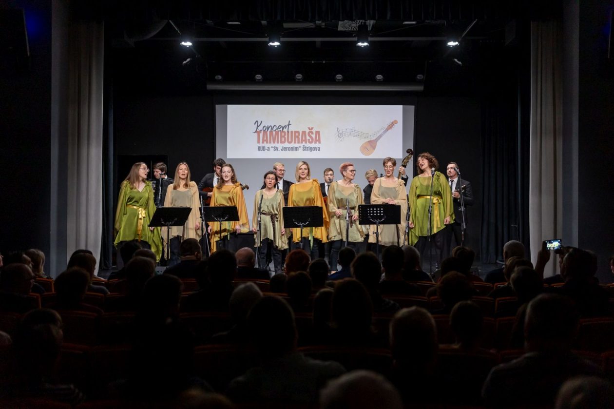 KUD Sv. Jeronim Štrigova 2025 20