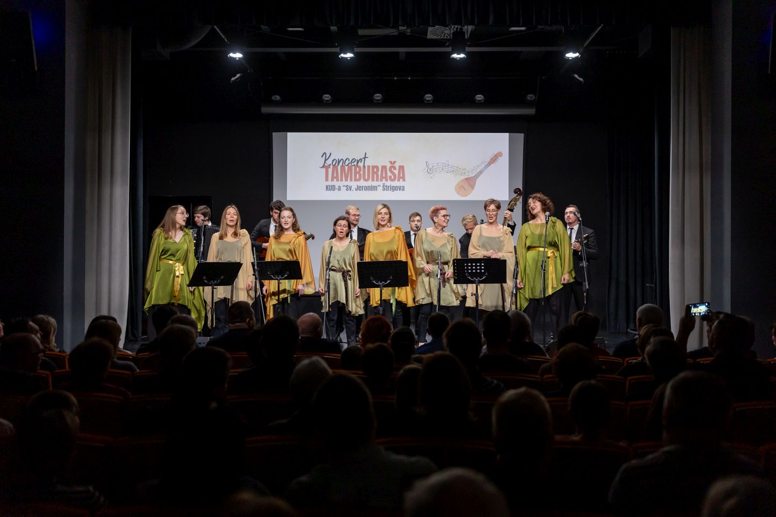 KUD Sv. Jeronim Štrigova 2025 20