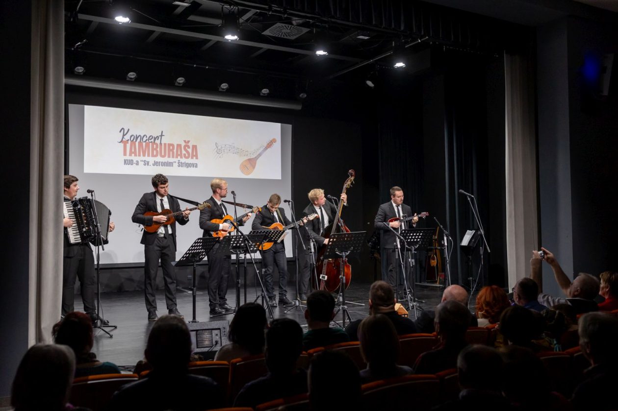 KUD Sv. Jeronim Štrigova 2025 23