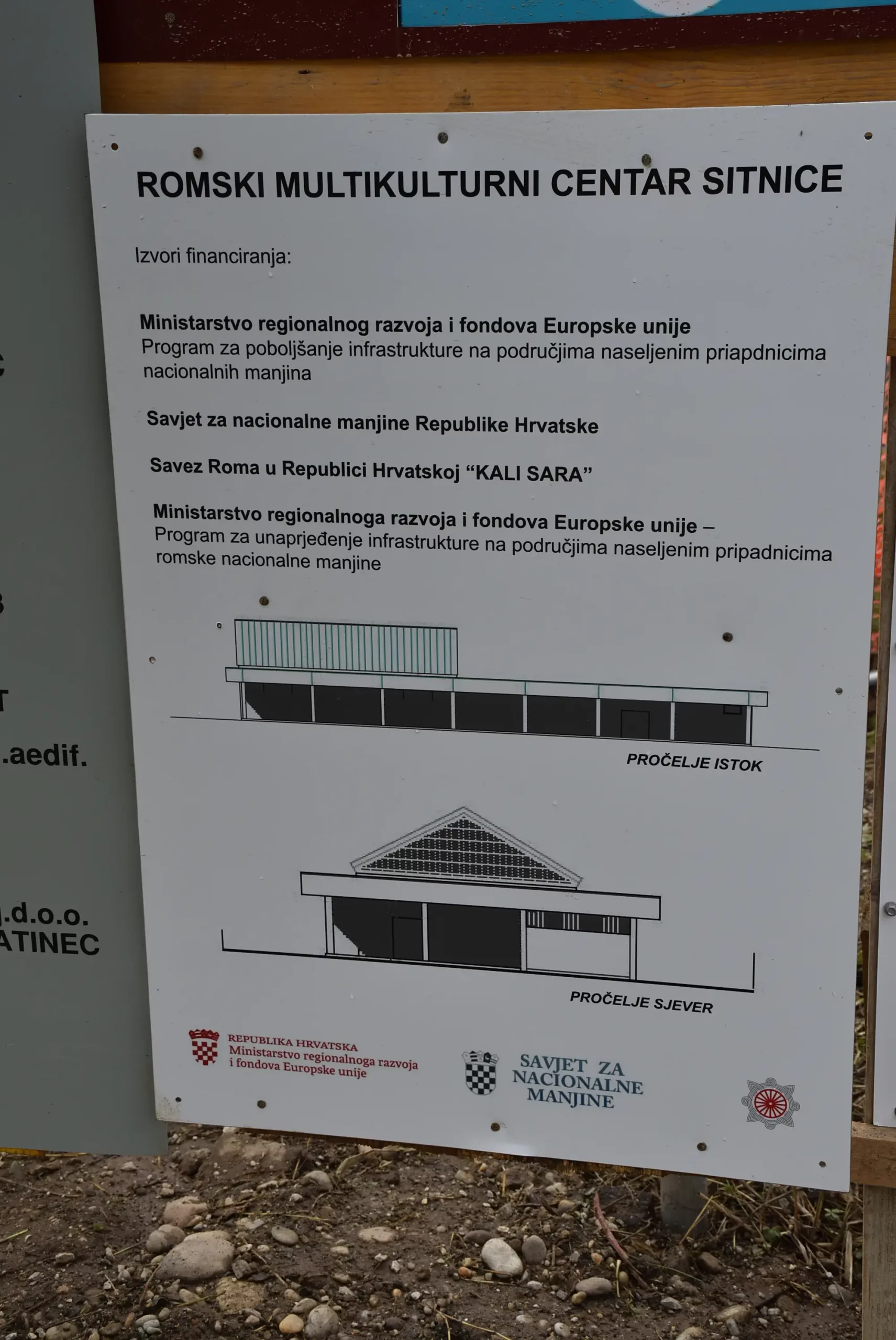 Kamen temeljac za multikulturalni dom Sitnice 2024 (42)