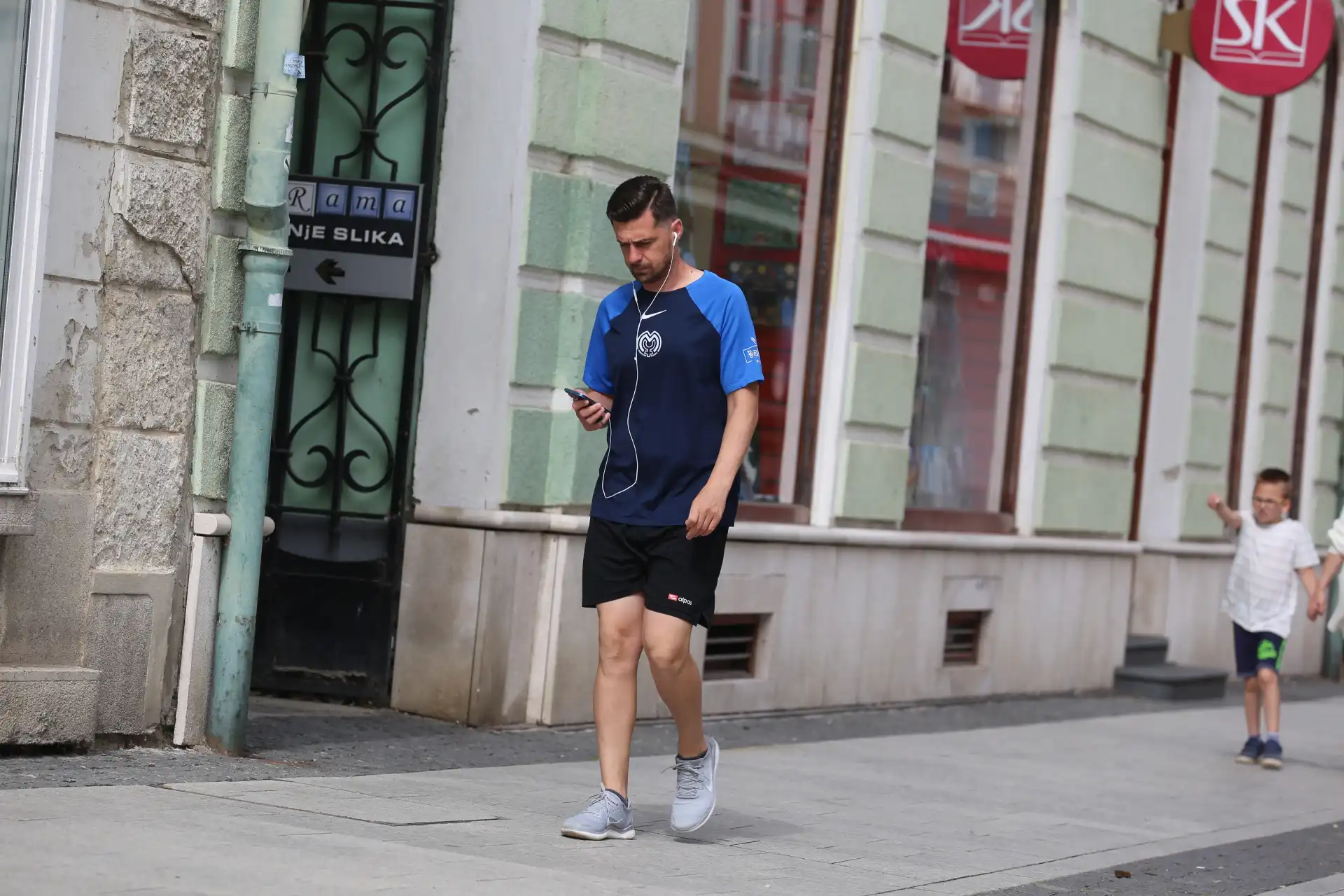 Klikom po Čakovcu (16)