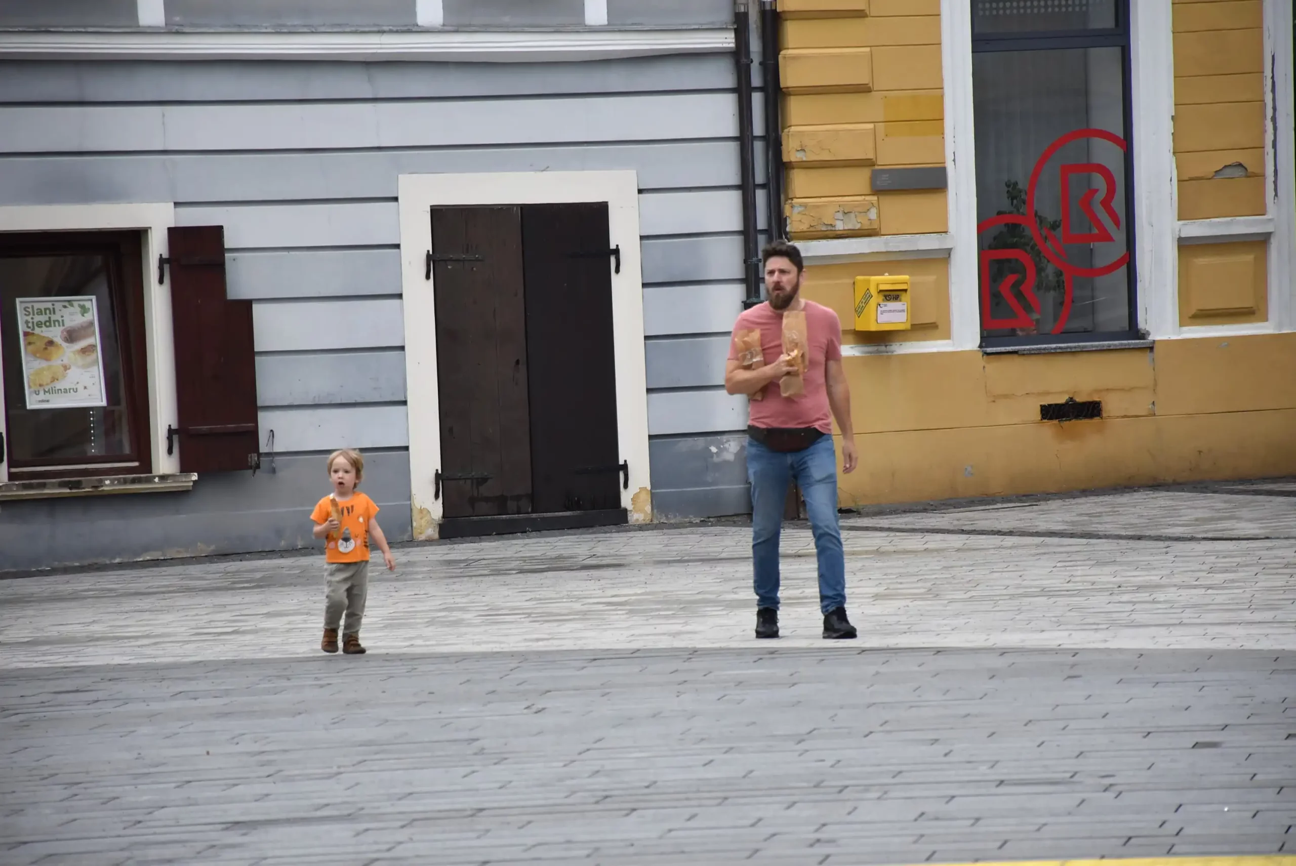 Klikom po Čakovcu (25)