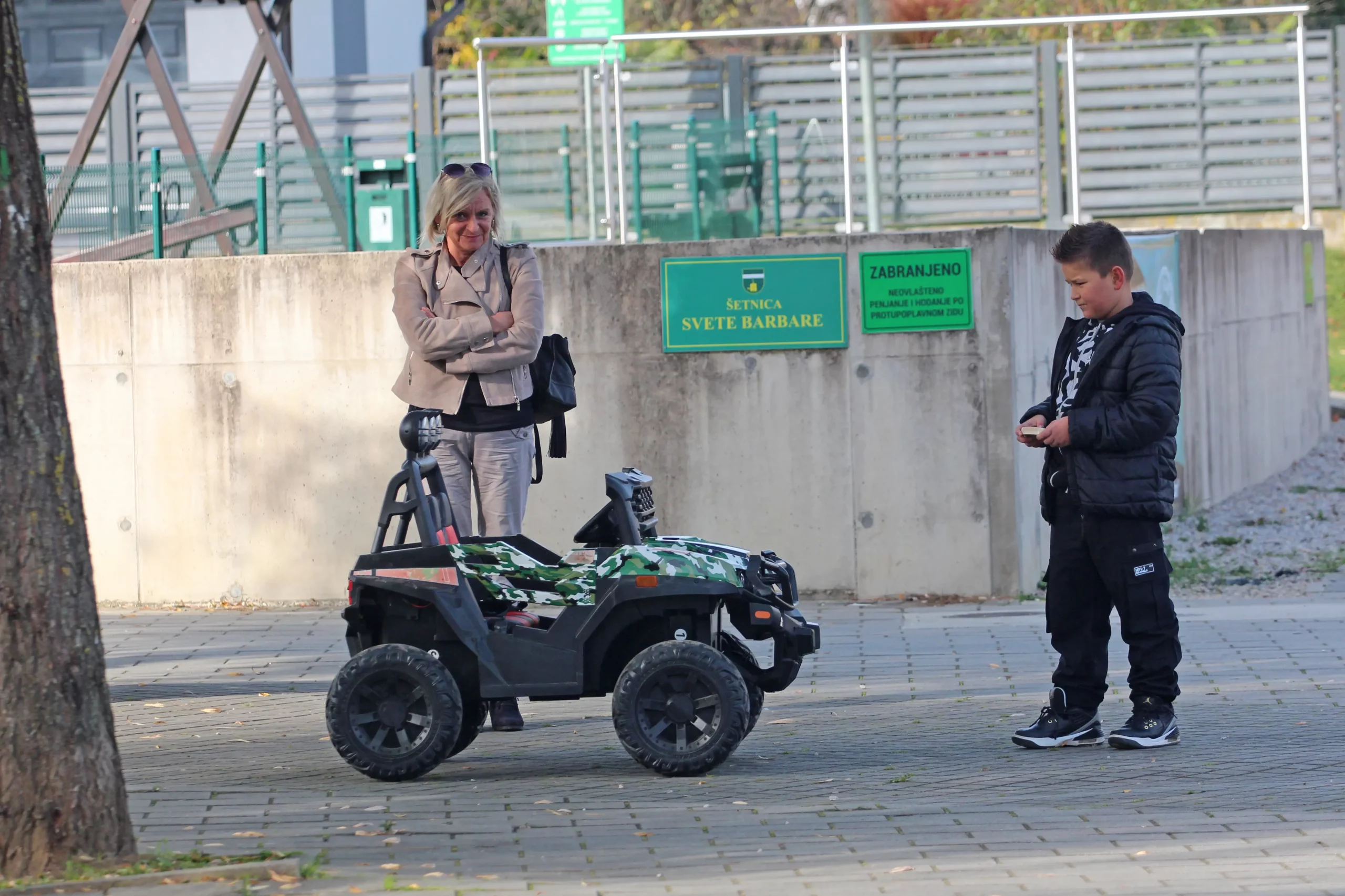 Klikom uz Muru 3.11 (7) Klikom uz Muru 3.11 (7)