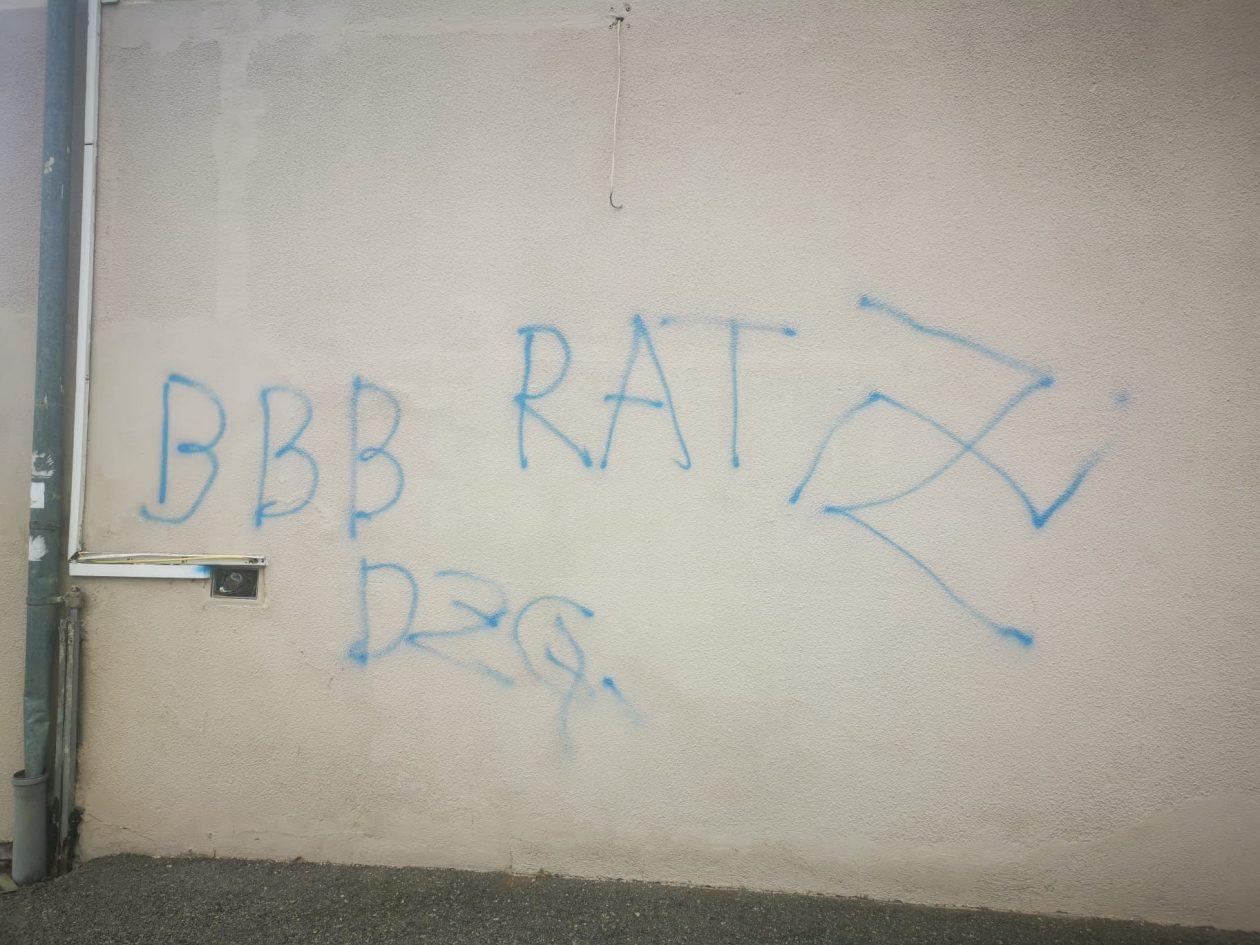 Klub Prostor – CeZam – vandalizamČakovec (6)
