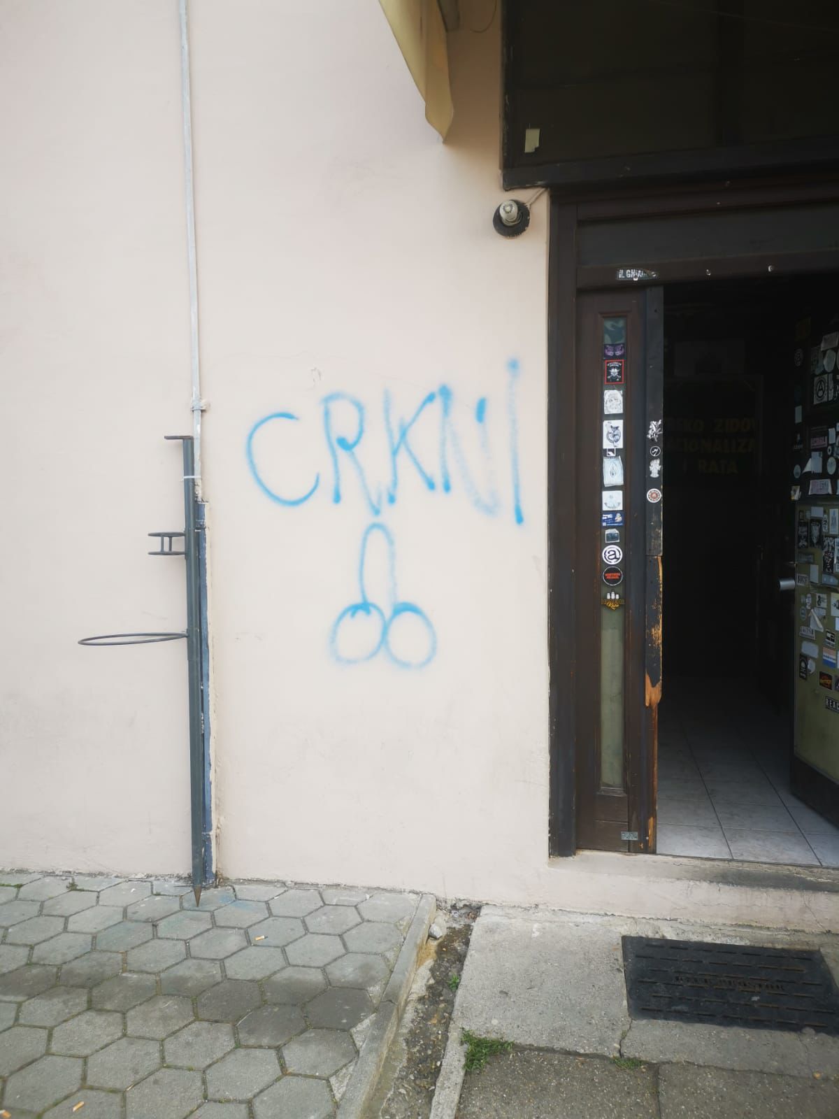 Klub Prostor – CeZam – vandalizamČakovec (7)