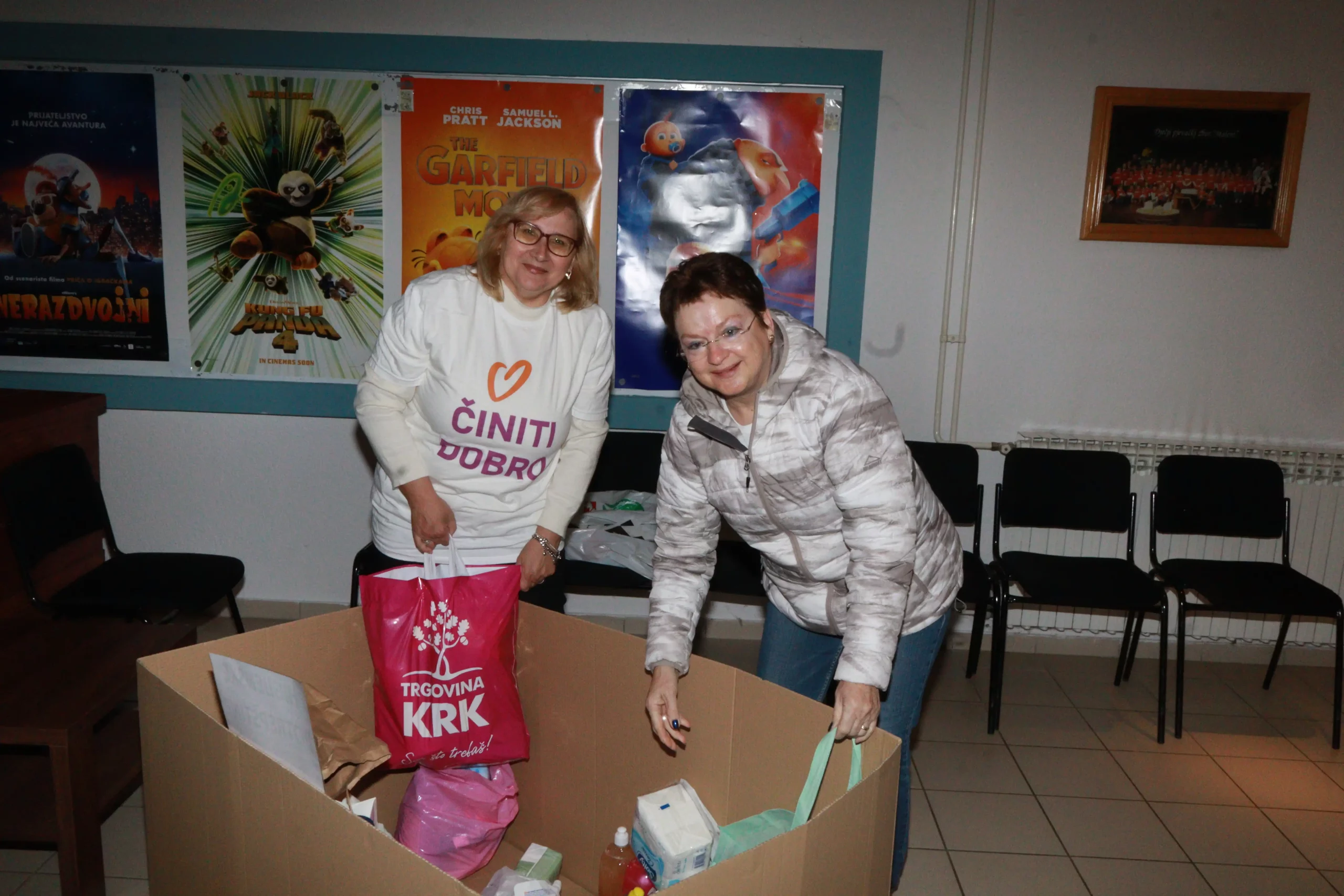 Koncert Činjenje dobrih djela, Preloga (2) Koncert Činjenje dobrih djela, Preloga (2)