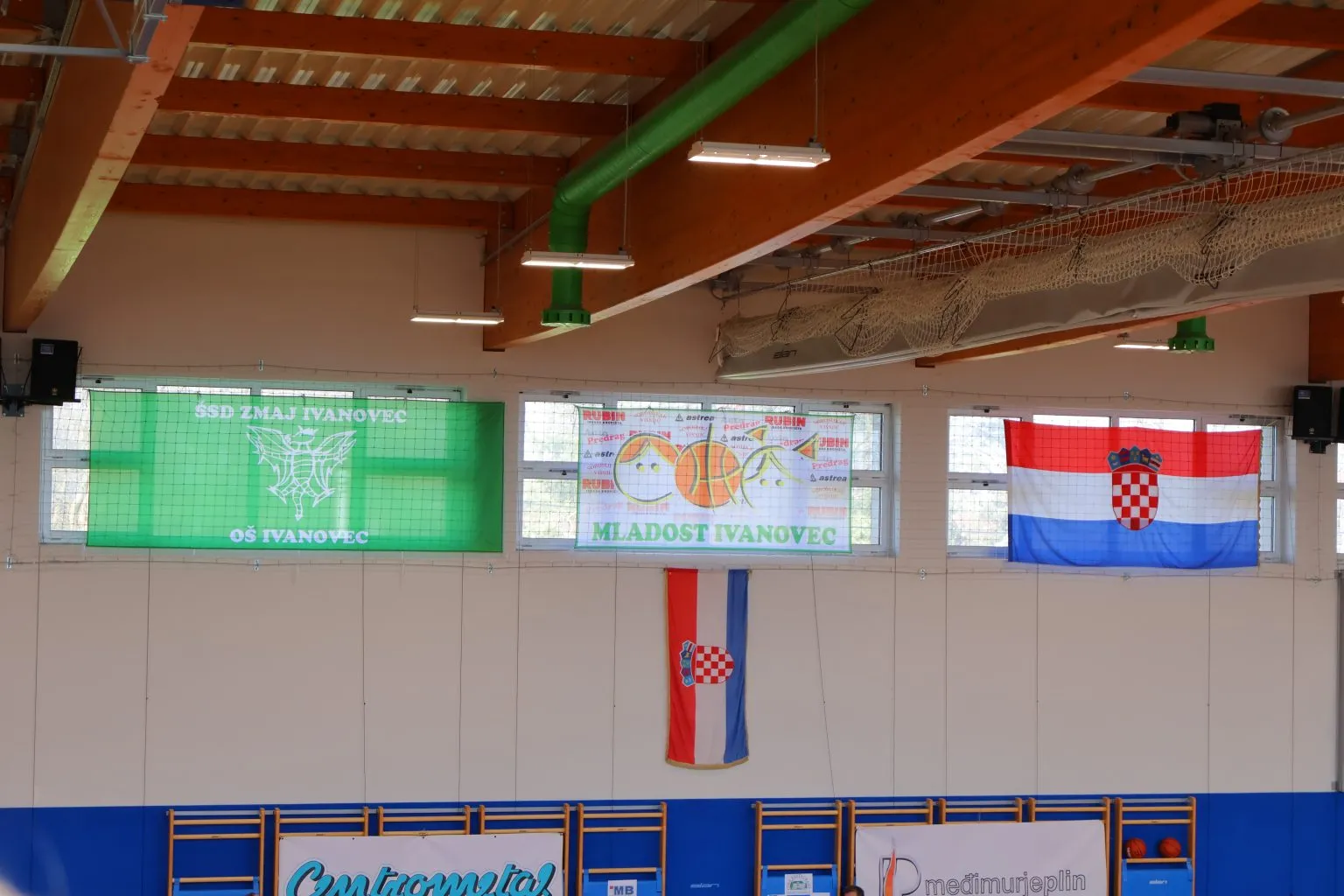 Košarka u Ivanovcu (5) Košarka u Ivanovcu (5)