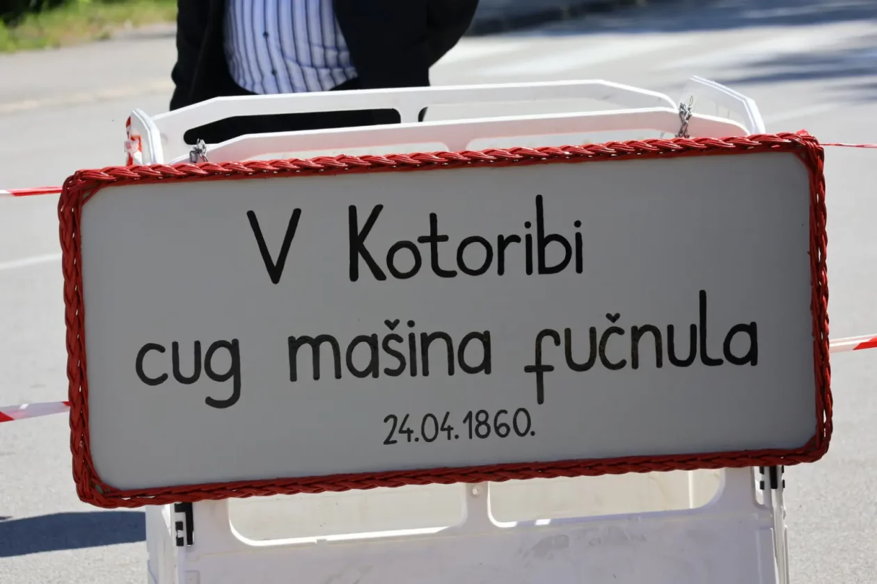 Kotoriba, Cug mašina, izložba (15)