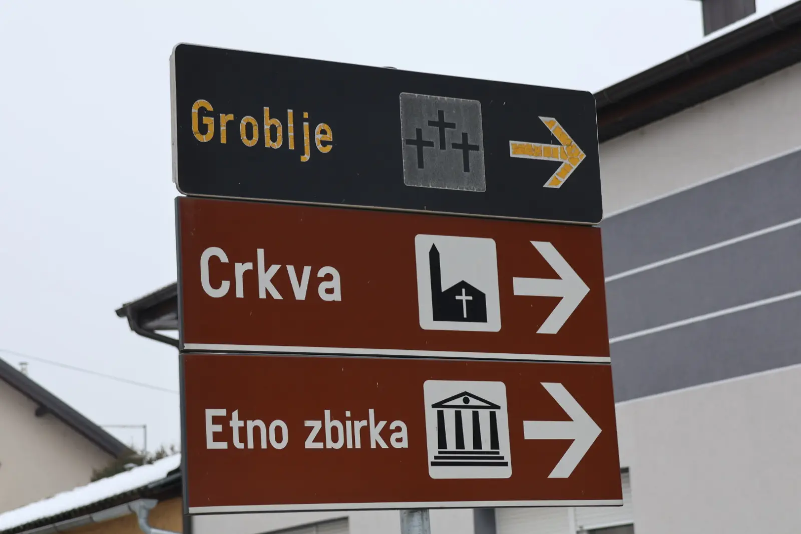 Kotoriba etno zbirka (1)