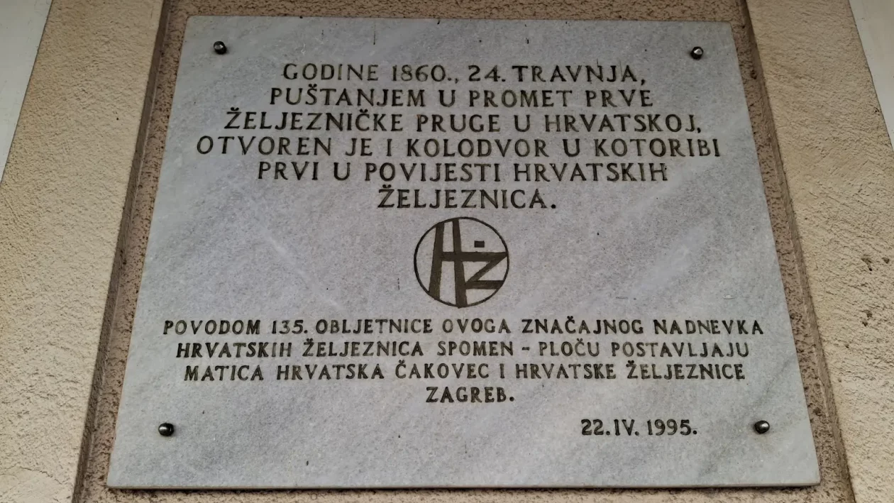 Kotoriba, izložba fotografija, kolodvor (4)