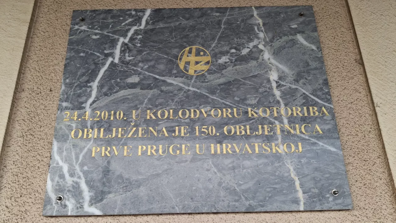 Kotoriba, izložba fotografija, kolodvor (5)