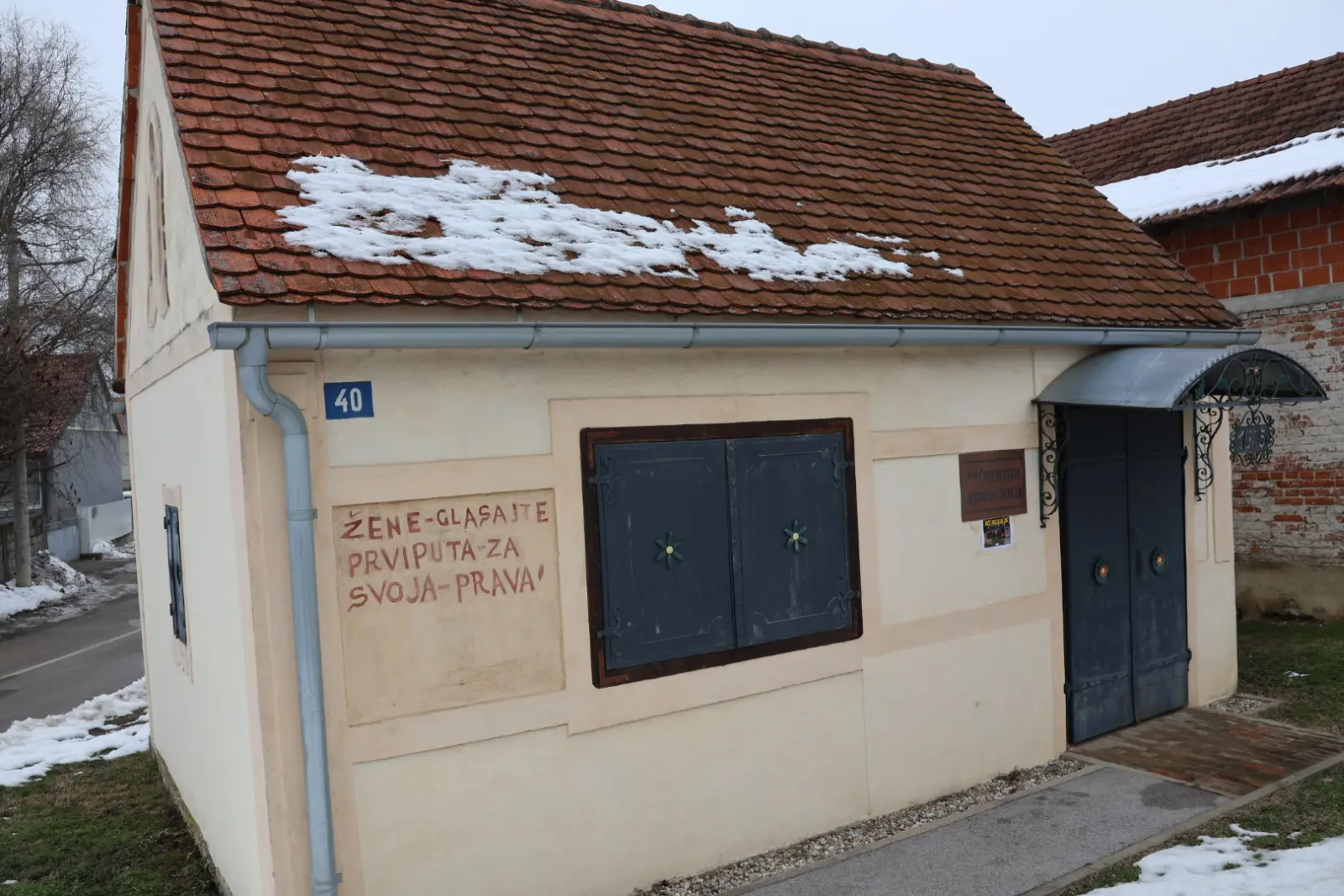 Kovačnica Kotoriba (4)