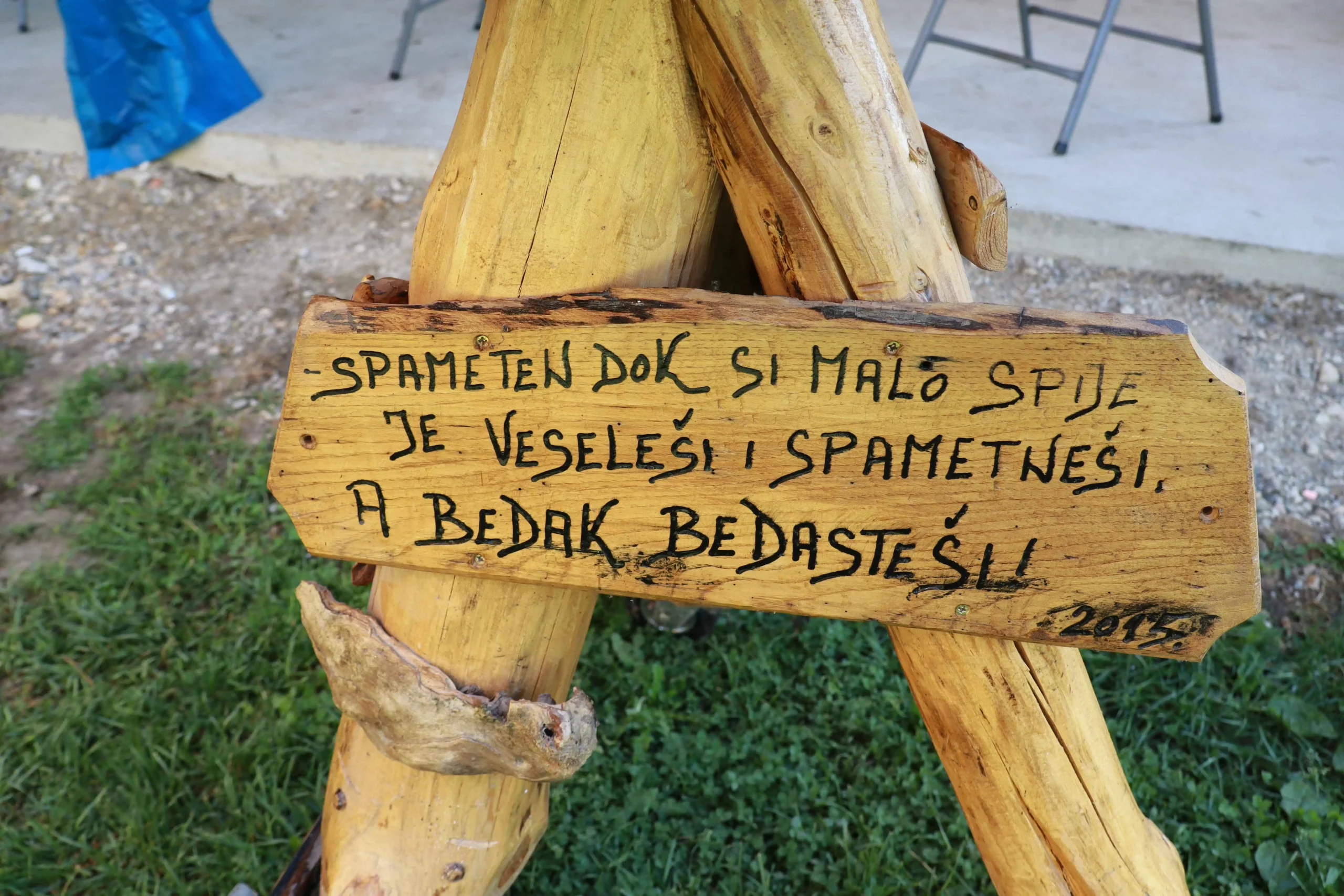 LD Fazan Draškovec natjecanje 2024 (31)