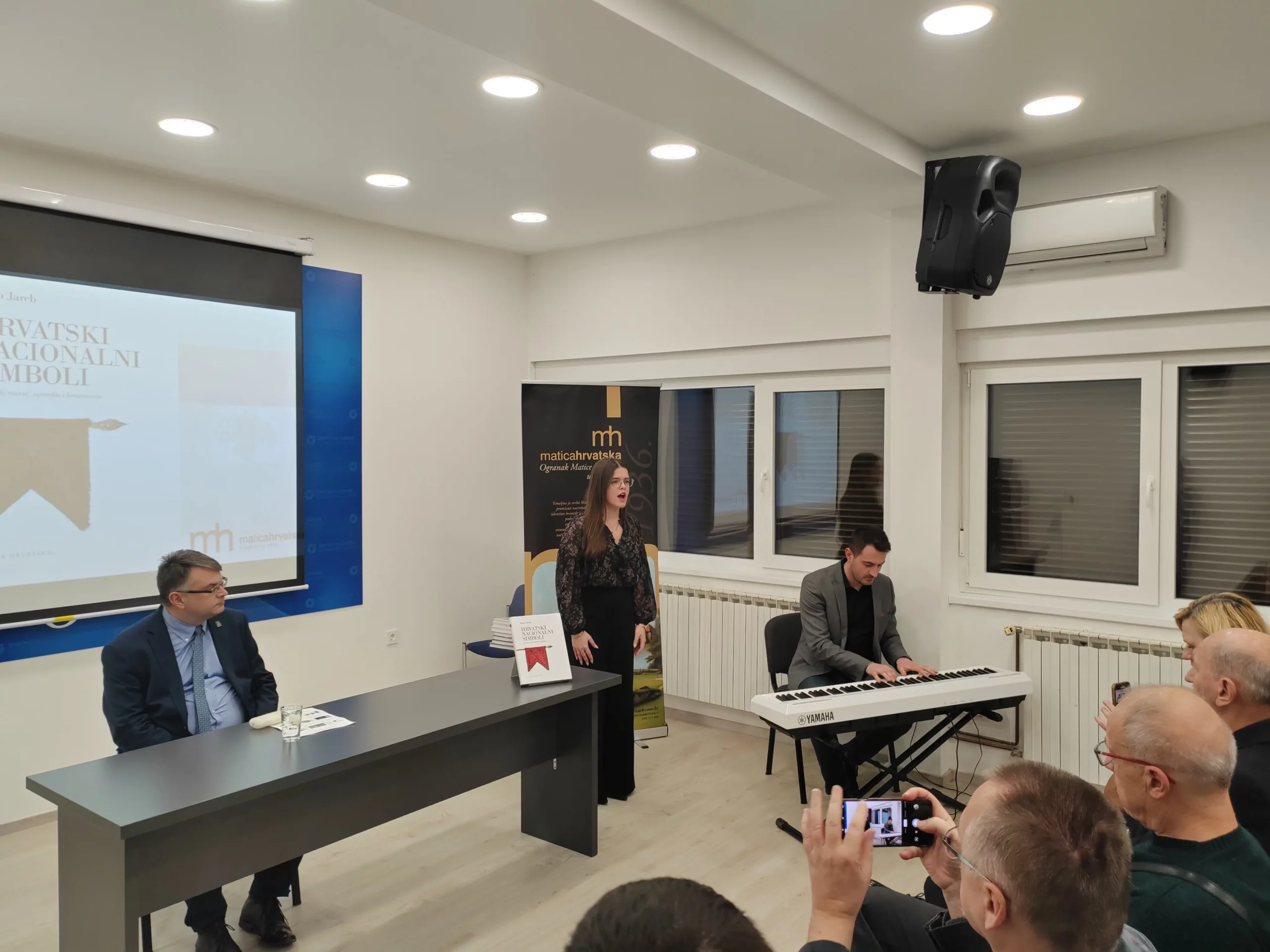 MARIO JAREB Predstavljanje knjige o hrvatskim nacionalnim simbolima (1)