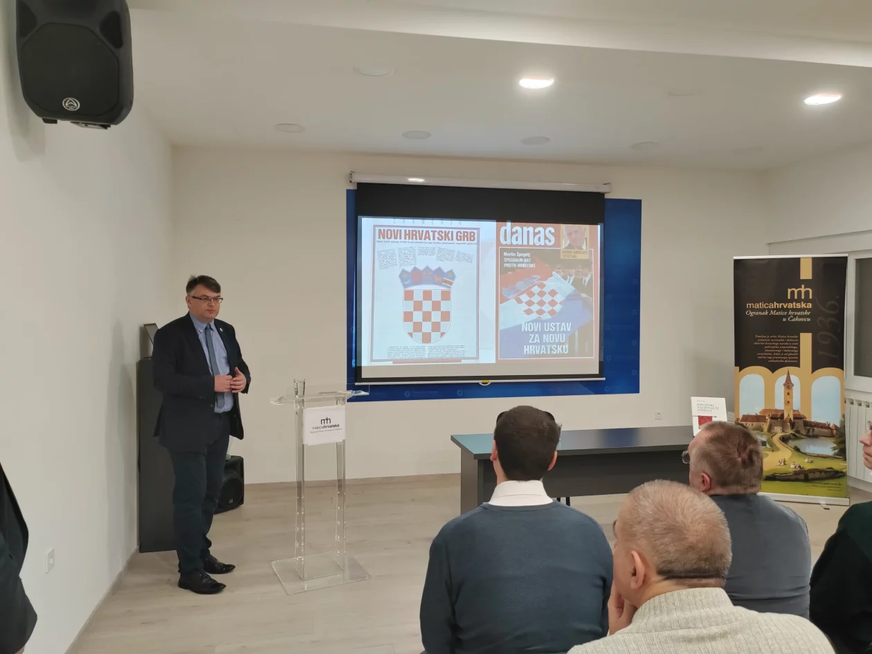 MARIO JAREB Predstavljanje knjige o hrvatskim nacionalnim simbolima (2)