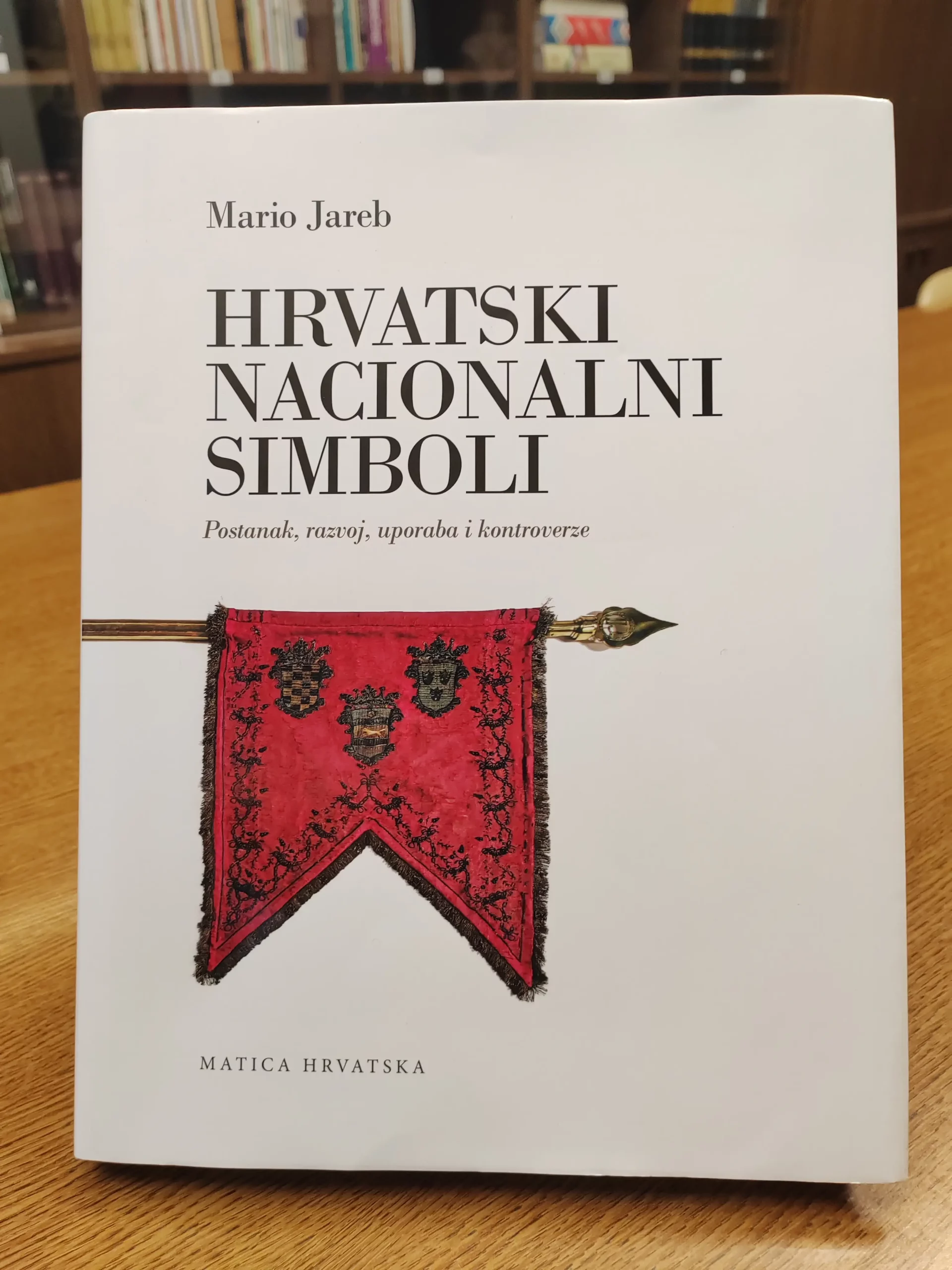 MARIO JAREB Predstavljanje knjige o hrvatskim nacionalnim simbolima (3)
