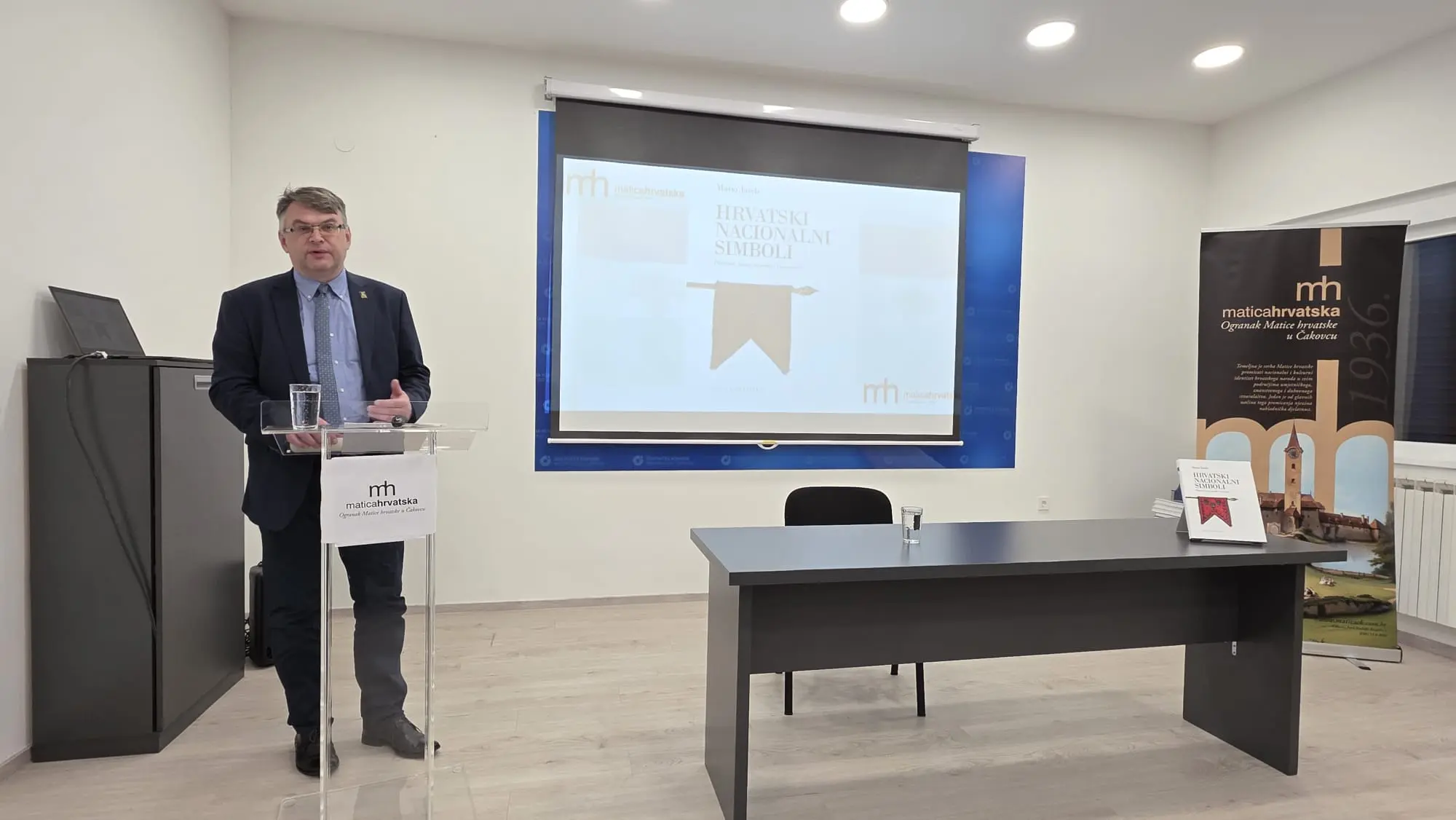 MARIO JAREB Predstavljanje knjige o hrvatskim nacionalnim simbolima (4)