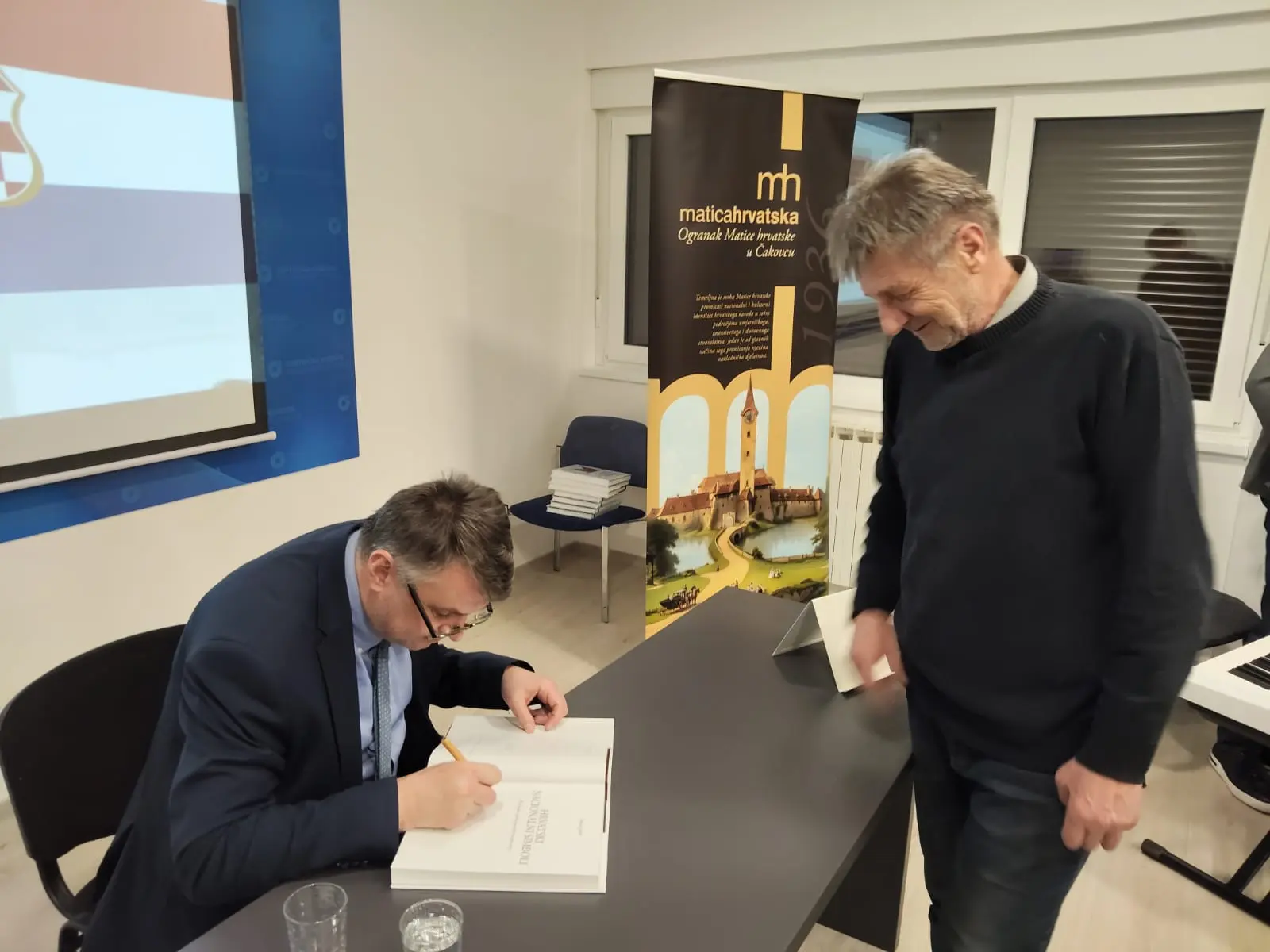 MARIO JAREB Predstavljanje knjige o hrvatskim nacionalnim simbolima (5)