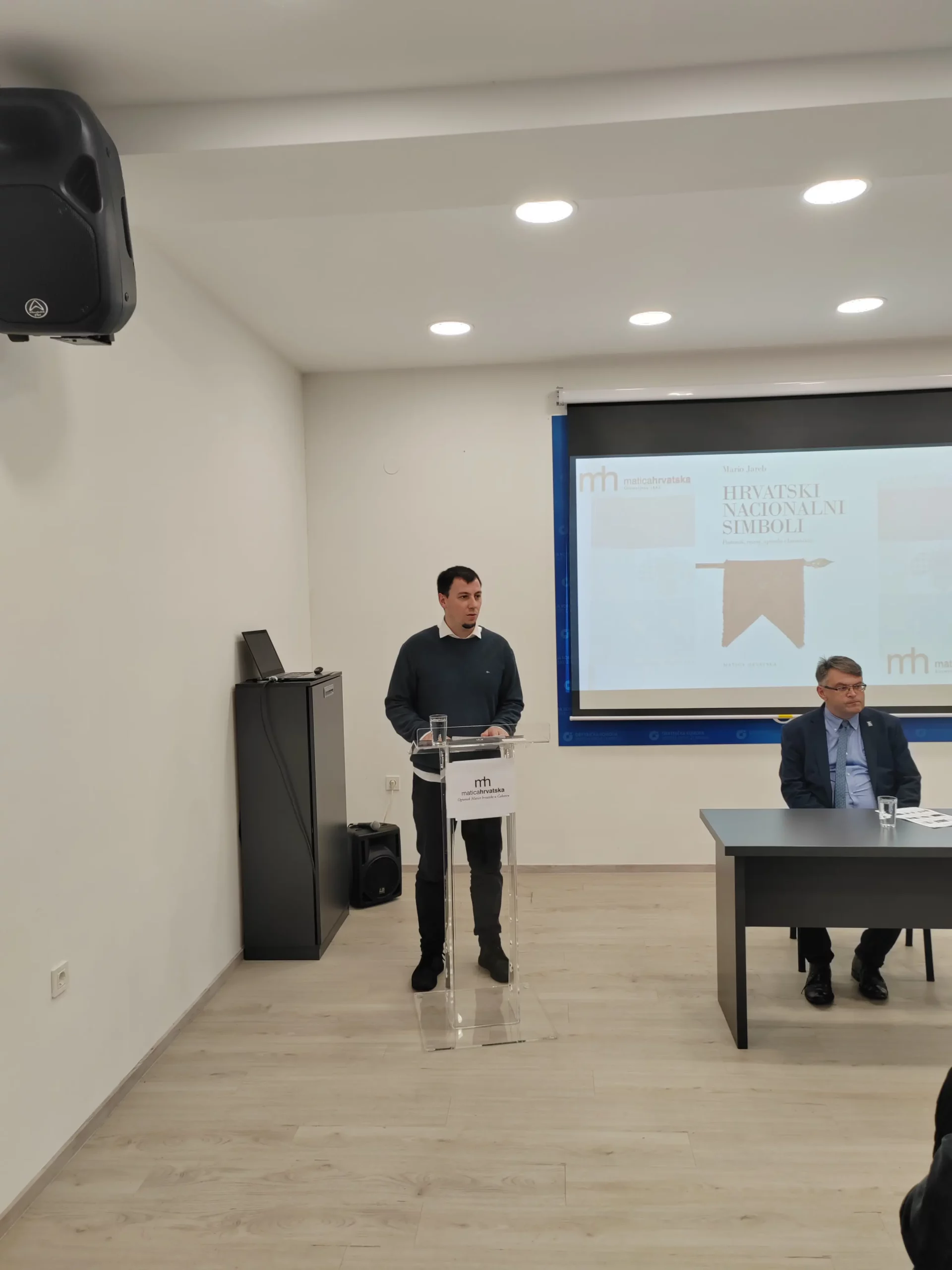 MARIO JAREB Predstavljanje knjige o hrvatskim nacionalnim simbolima (7)