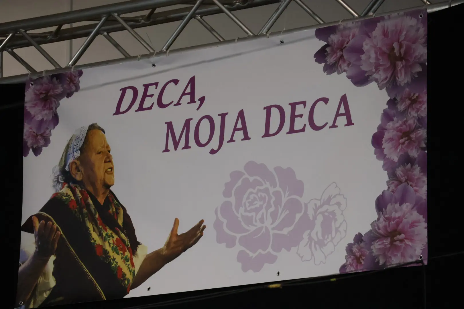 MEMORIJAL “DECA, MOJA DECA” Teta Liza (24)