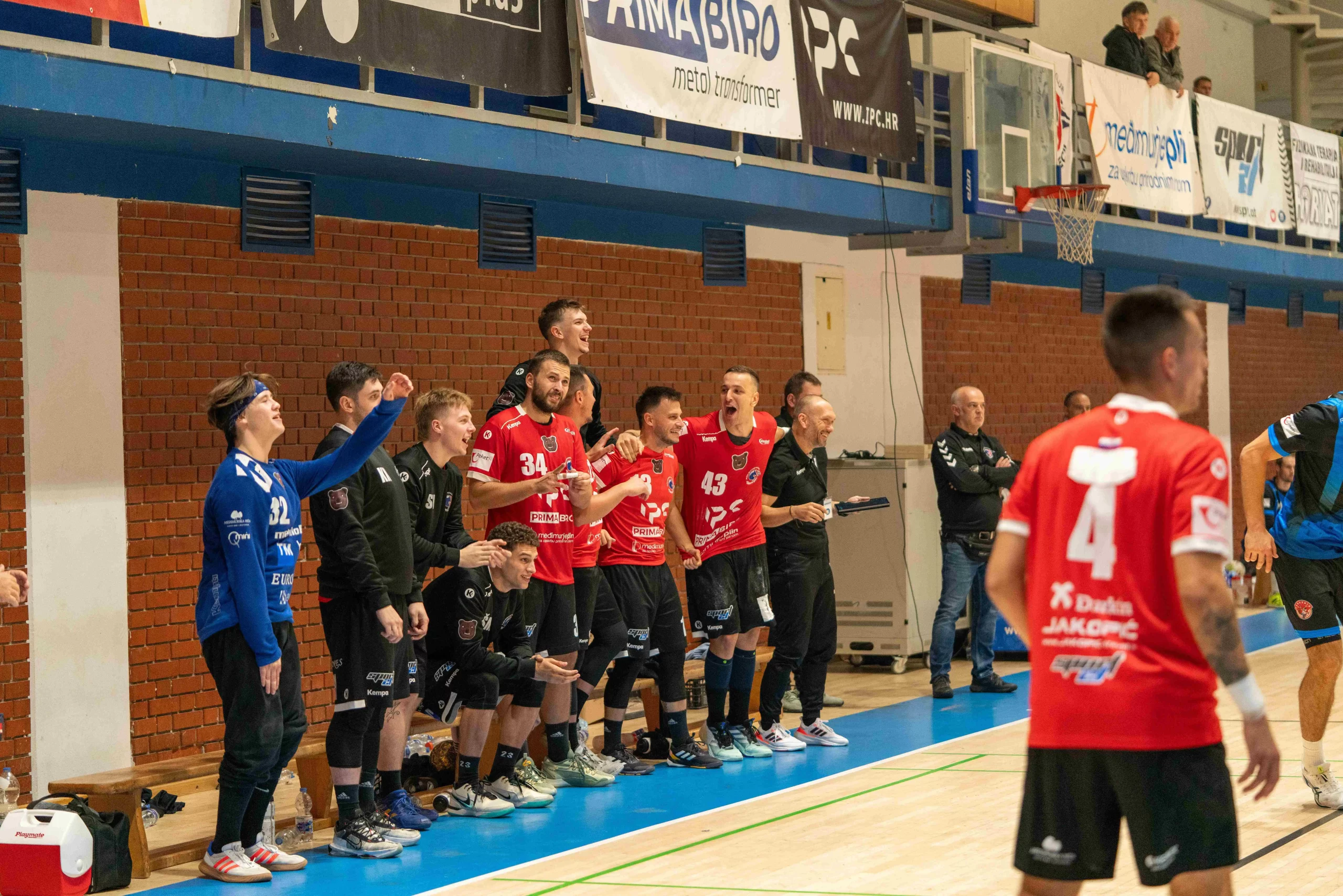 MRK Čakovec (11) MRK Čakovec (11)