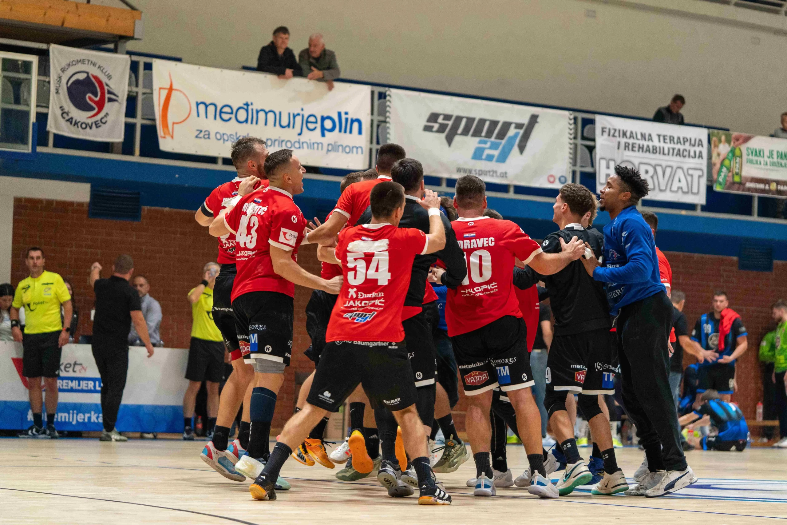 MRK Čakovec (2) MRK Čakovec (2)